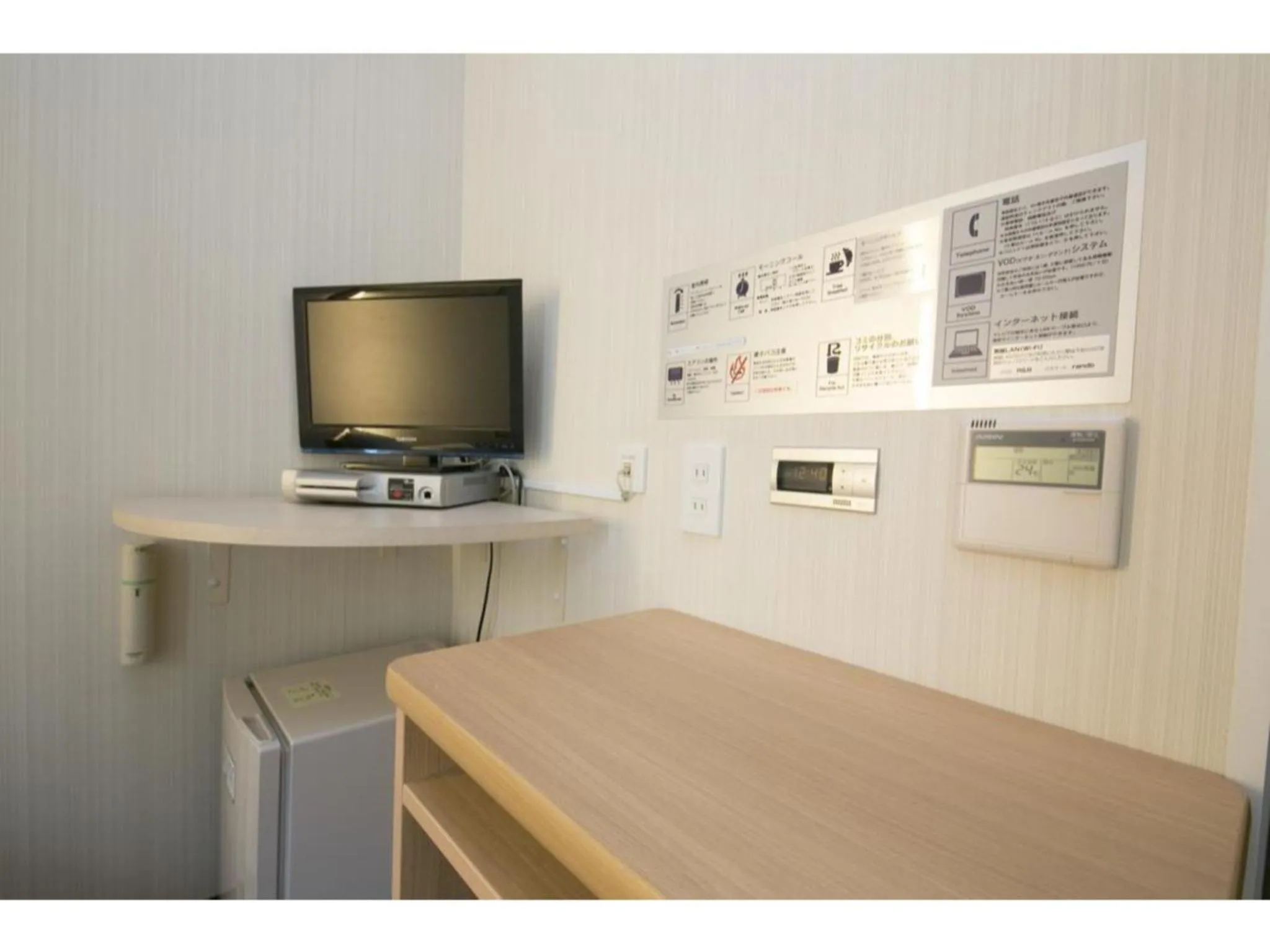 R&B HOTEL HIGASHI NIHONBASHI - Vacation STAY 14012v
