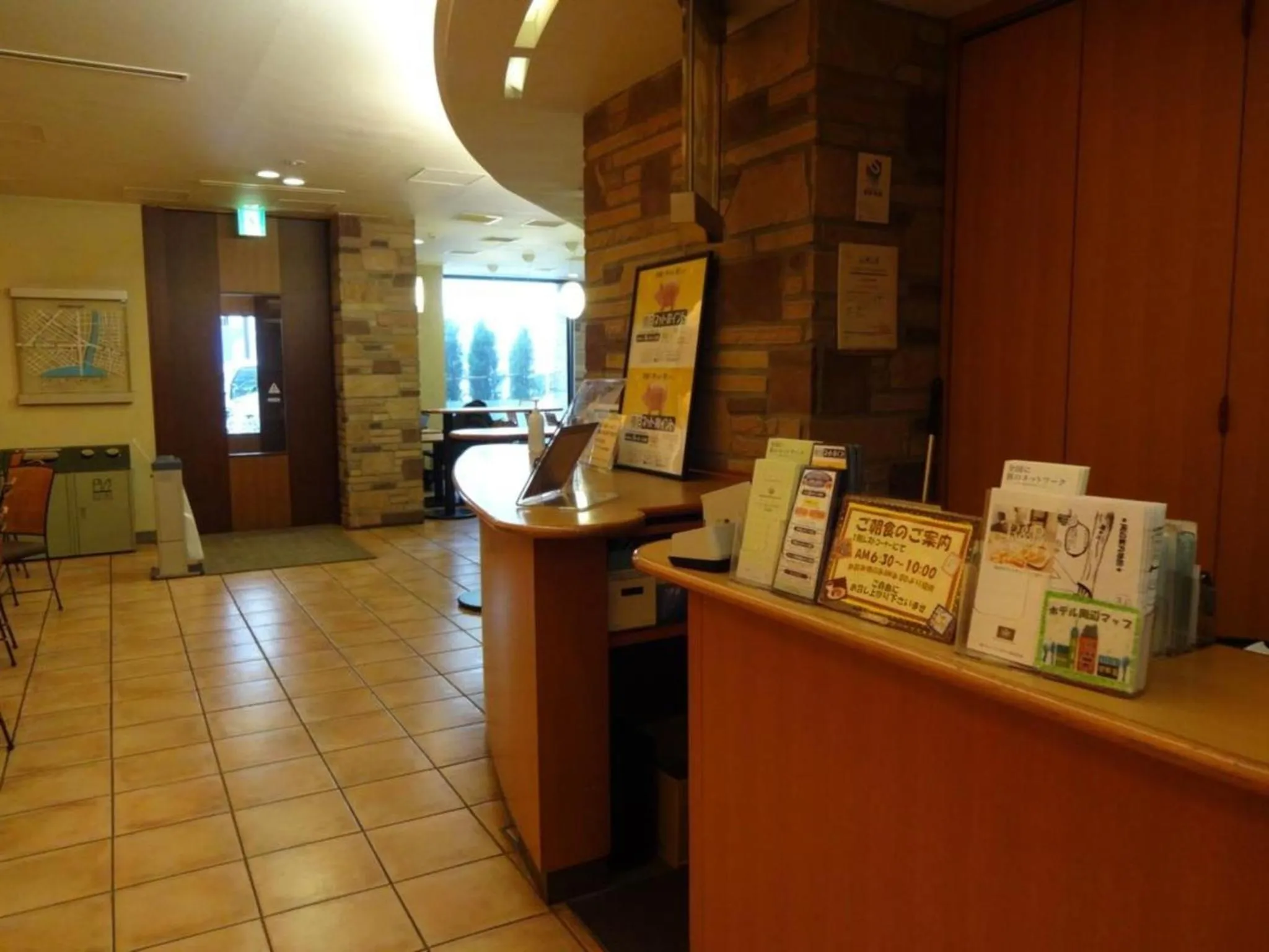 R&B HOTEL HIGASHI NIHONBASHI - Vacation STAY 14017v