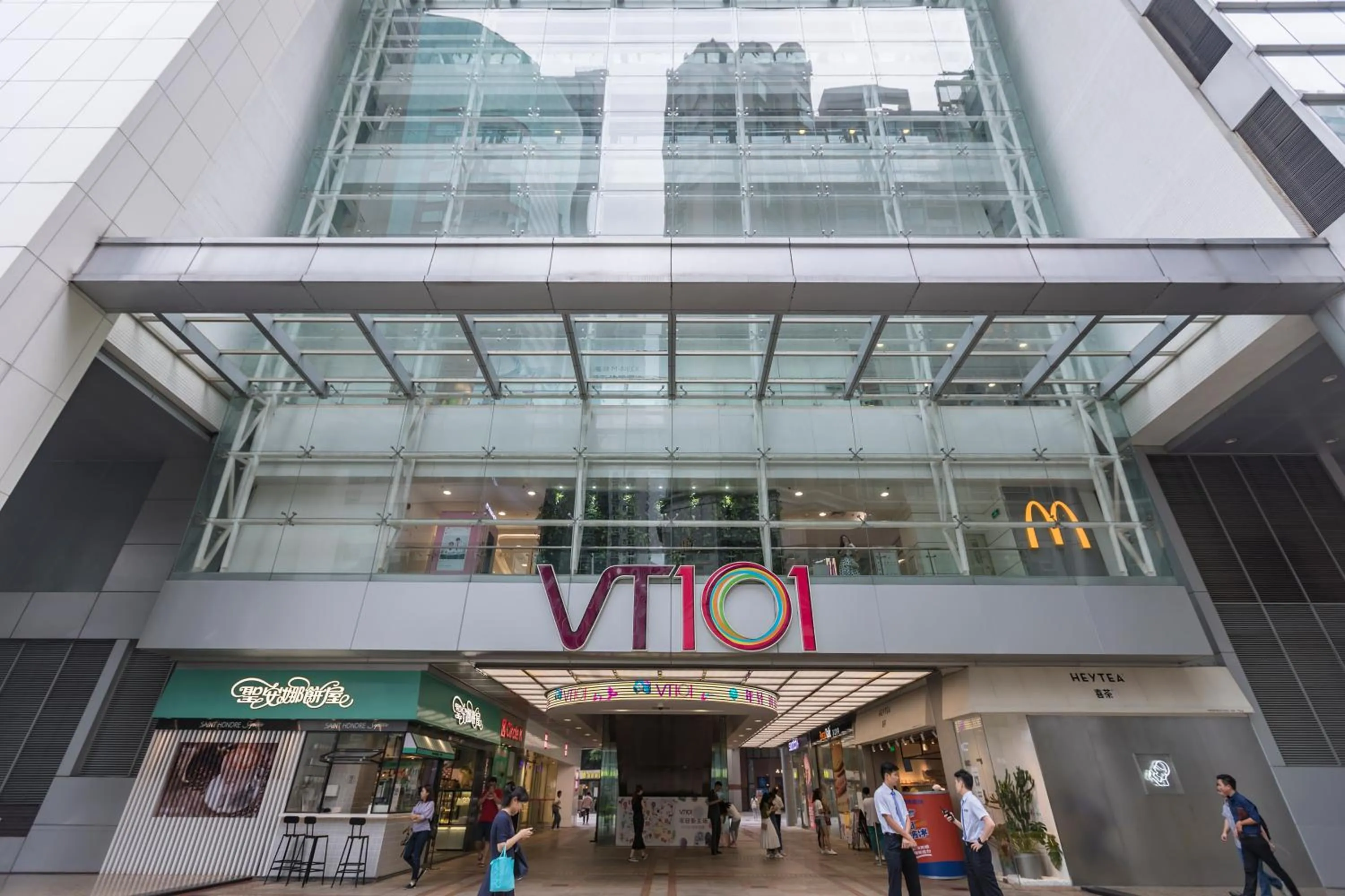 Neighbourhood in Springdale Serviced Residence Guangzhou