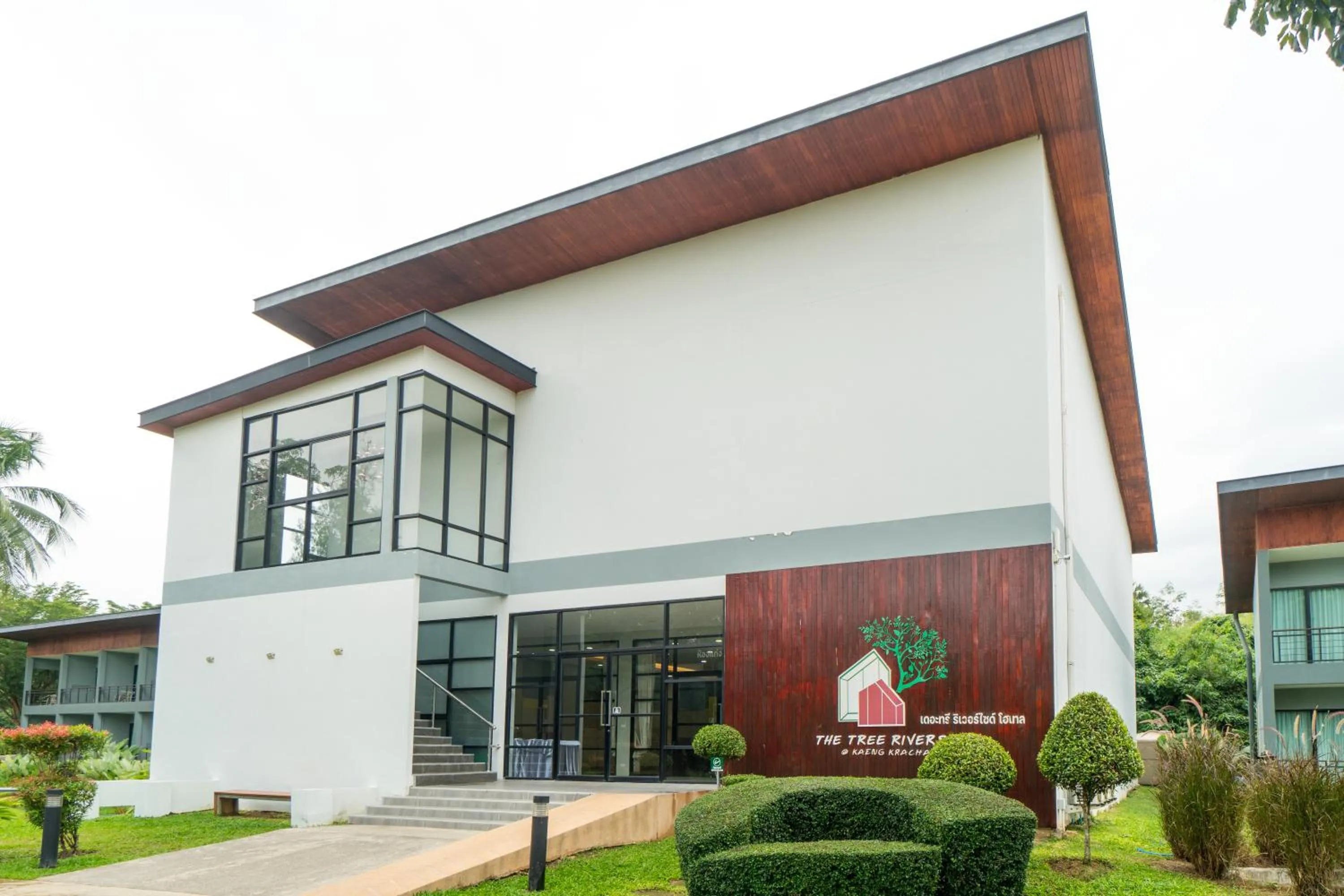 The Tree Riverside Resort Kaeng Krachan