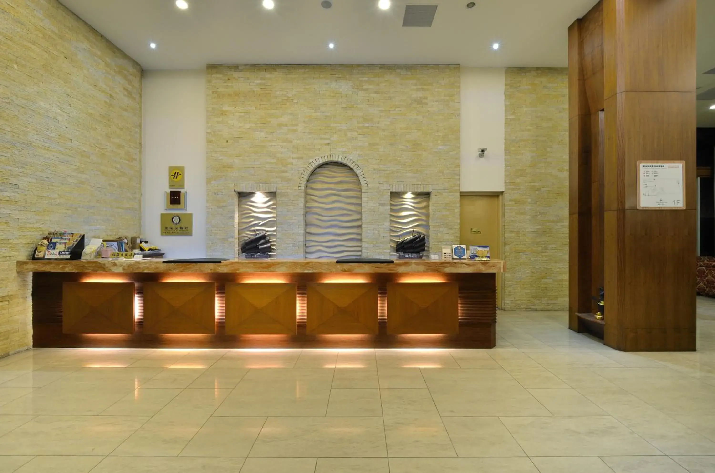 Lobby or reception in Hotel RegaLees Lobby or reception in Hotel RegaLees