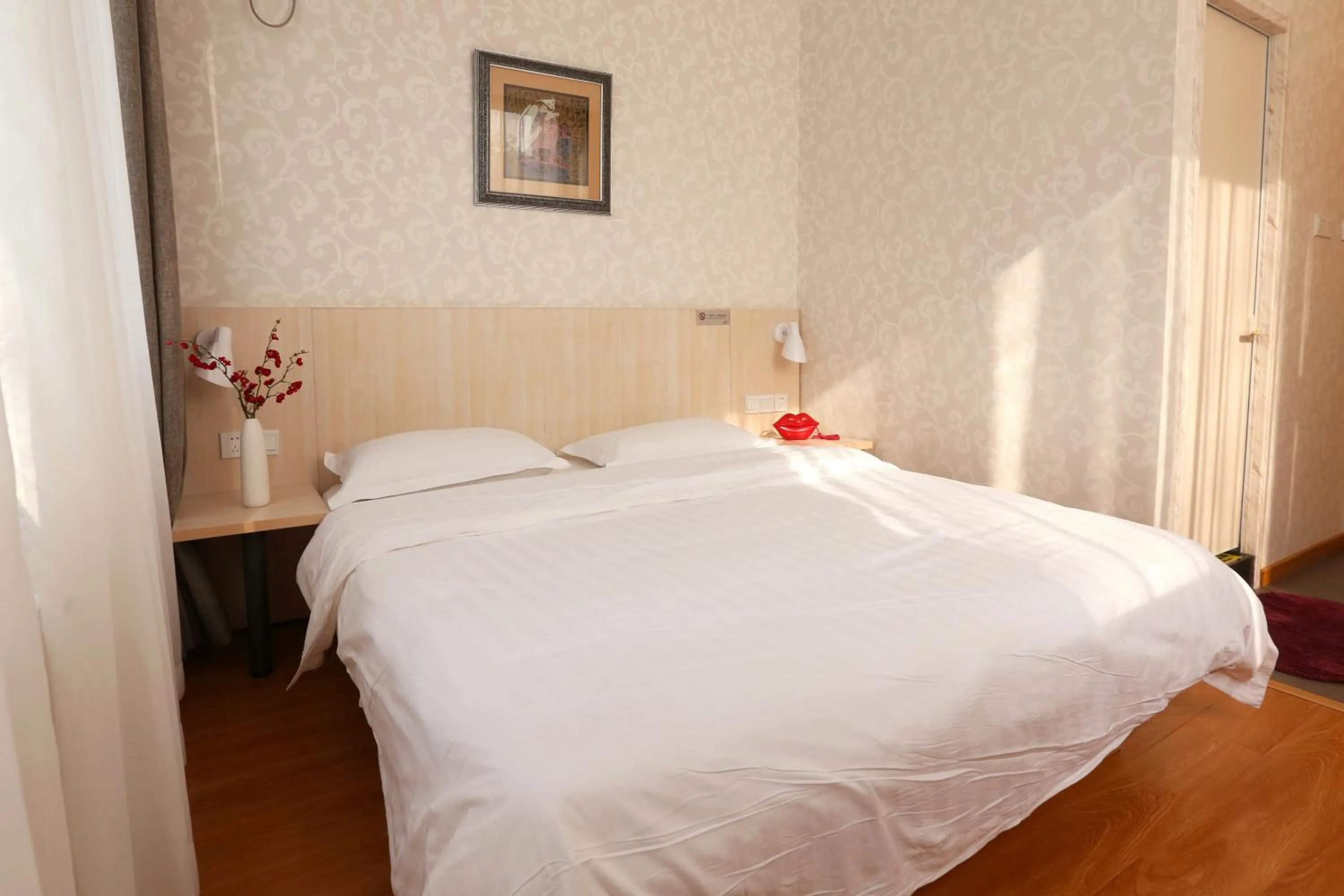 Beijing Sicily Hotel