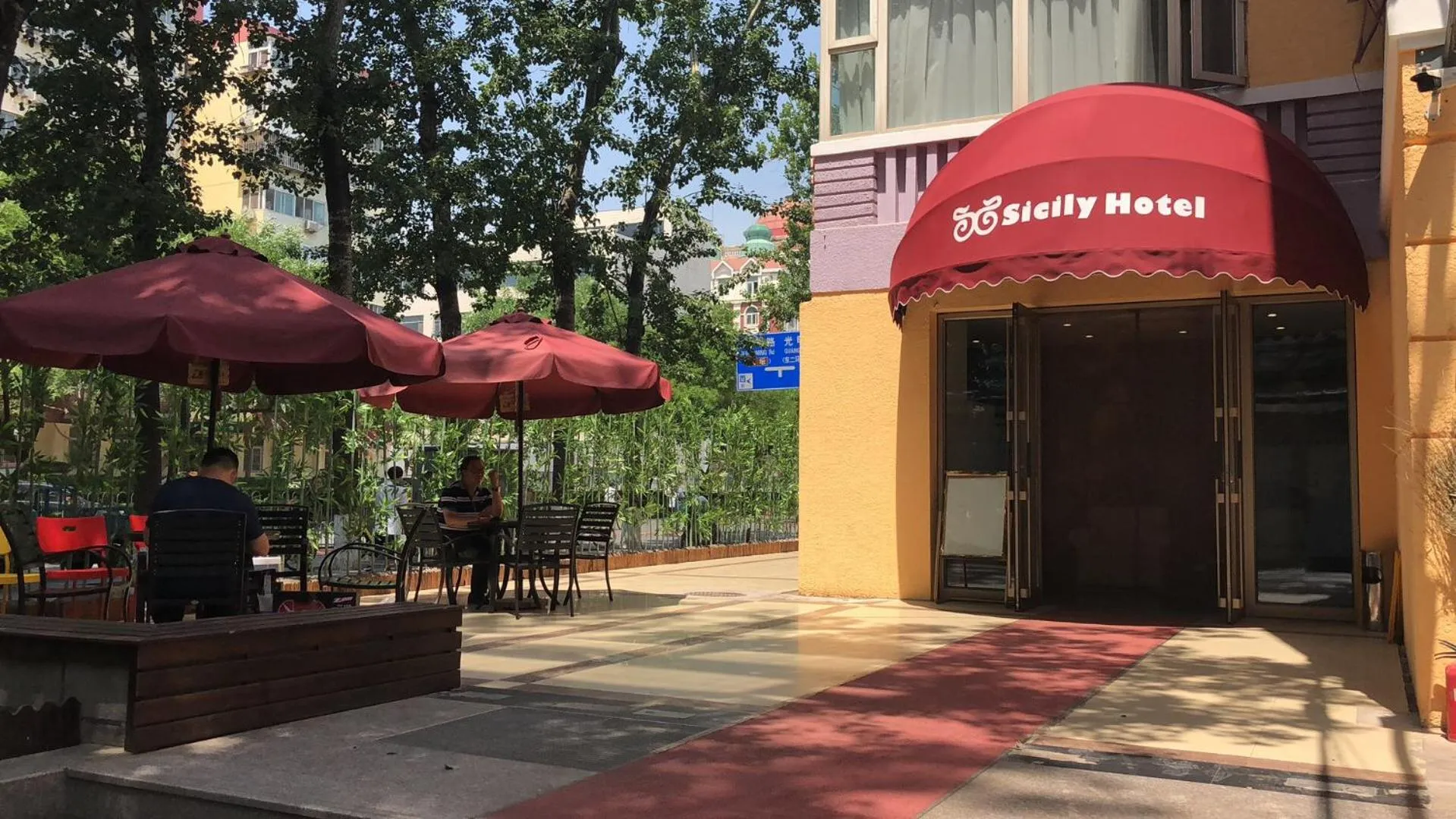 Property building in Beijing Sicily Hotel