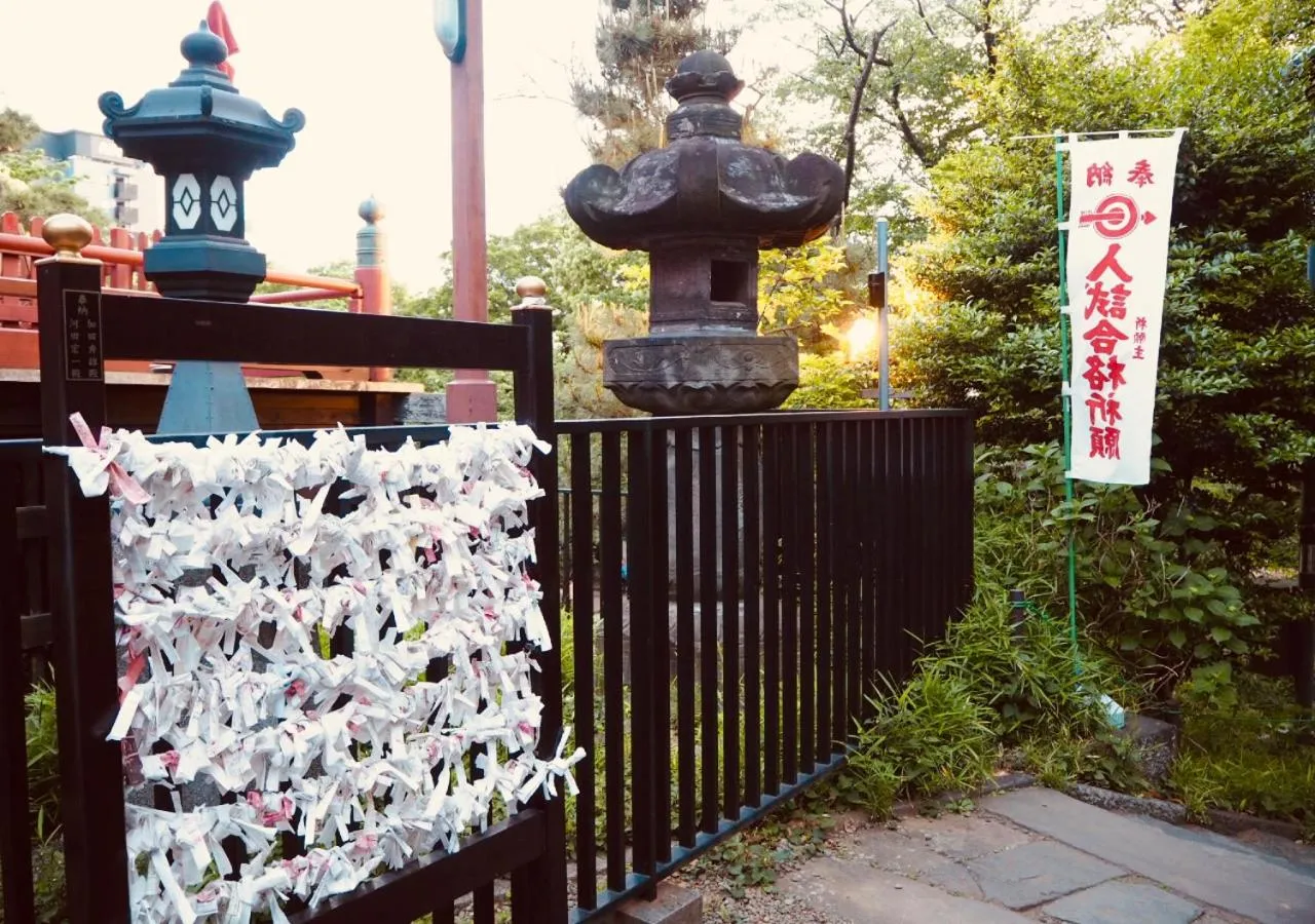 Nearby landmark in APA Hotel Ueno Ekimae