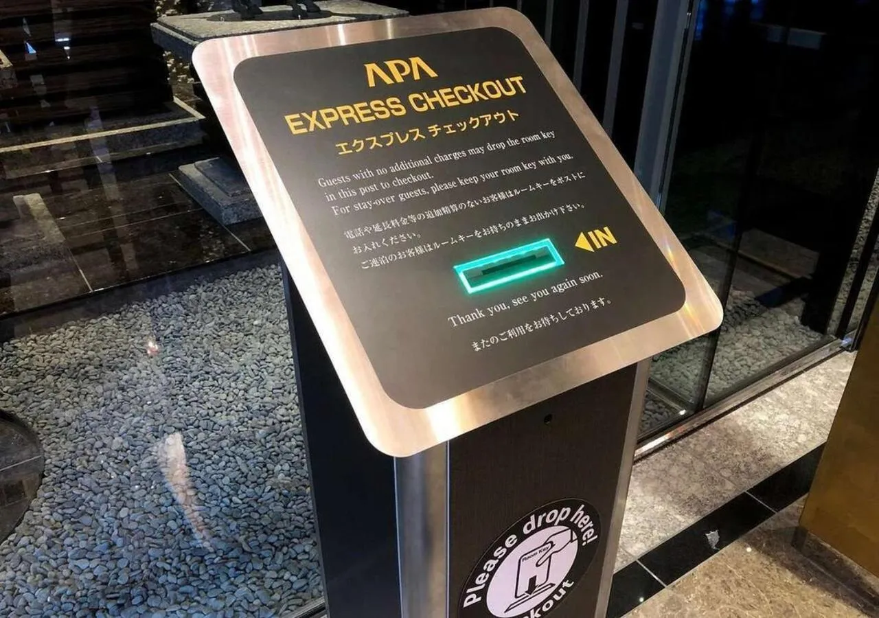 Area and facilities in APA Hotel Ueno Ekimae