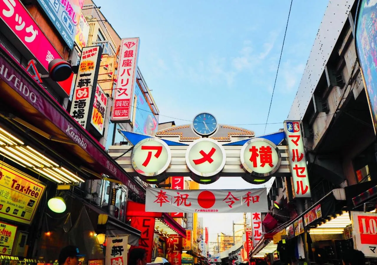 Nearby landmark in APA Hotel Ueno Ekimae