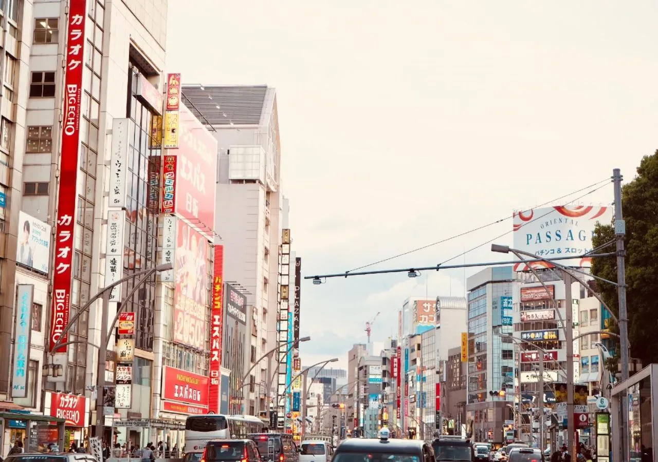 Neighbourhood in APA Hotel Ueno Ekimae