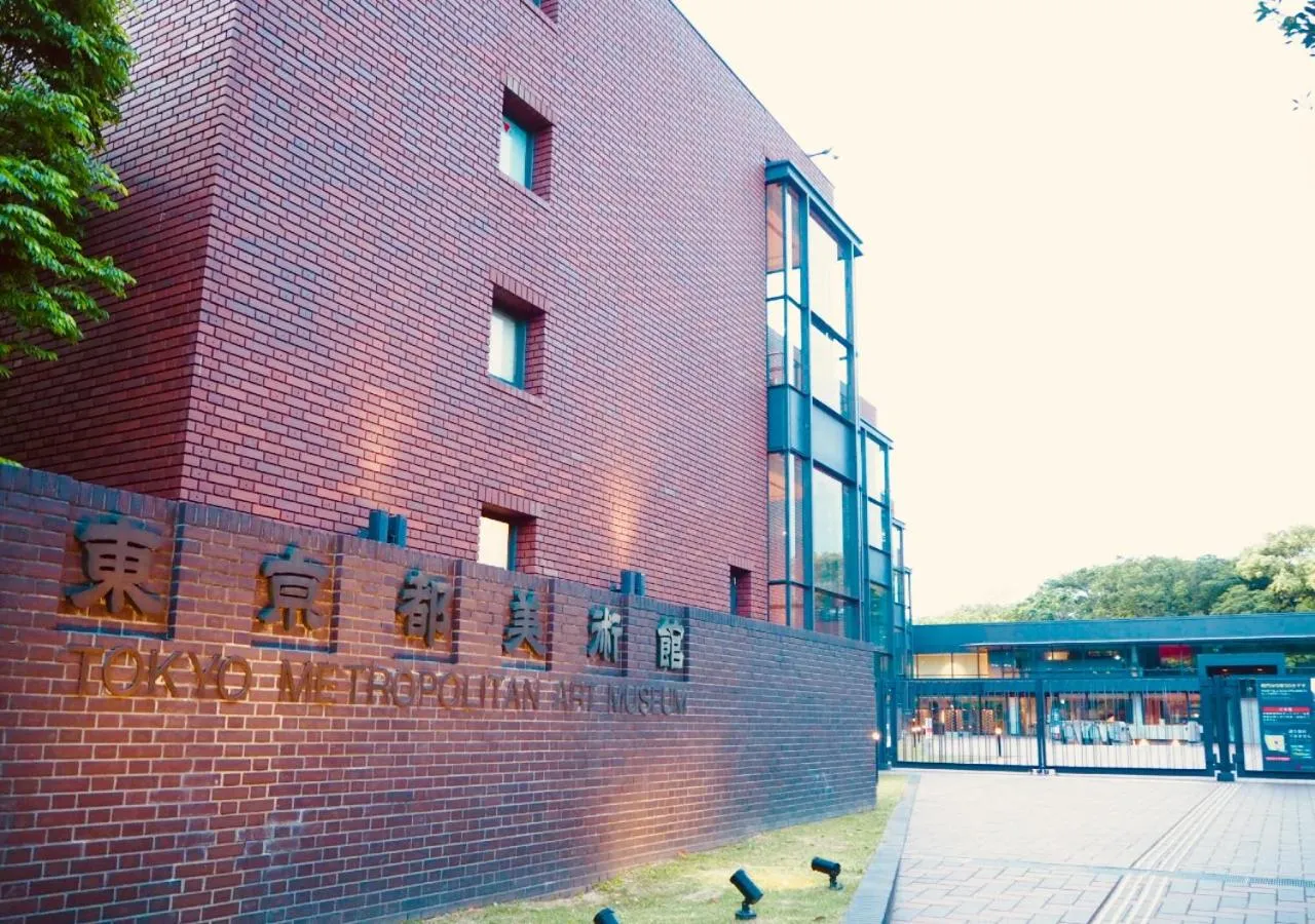 Nearby landmark in APA Hotel Ueno Ekimae