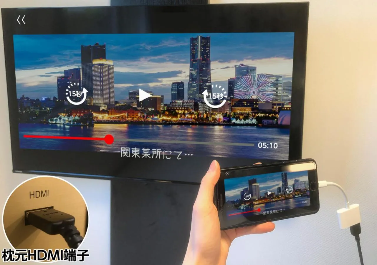 Photo of the whole room in APA Hotel Ueno Ekimae