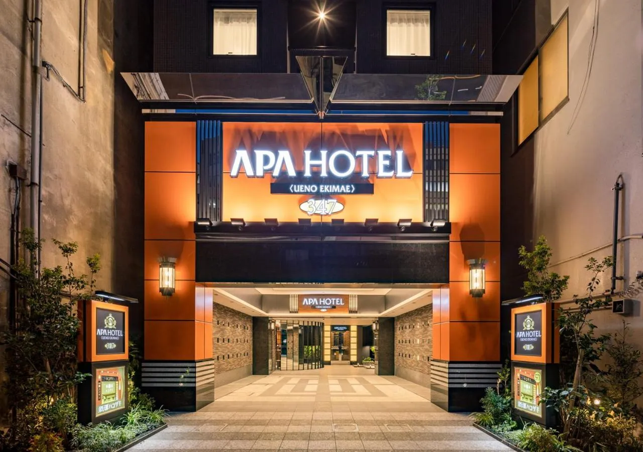 Property building in APA Hotel Ueno Ekimae
