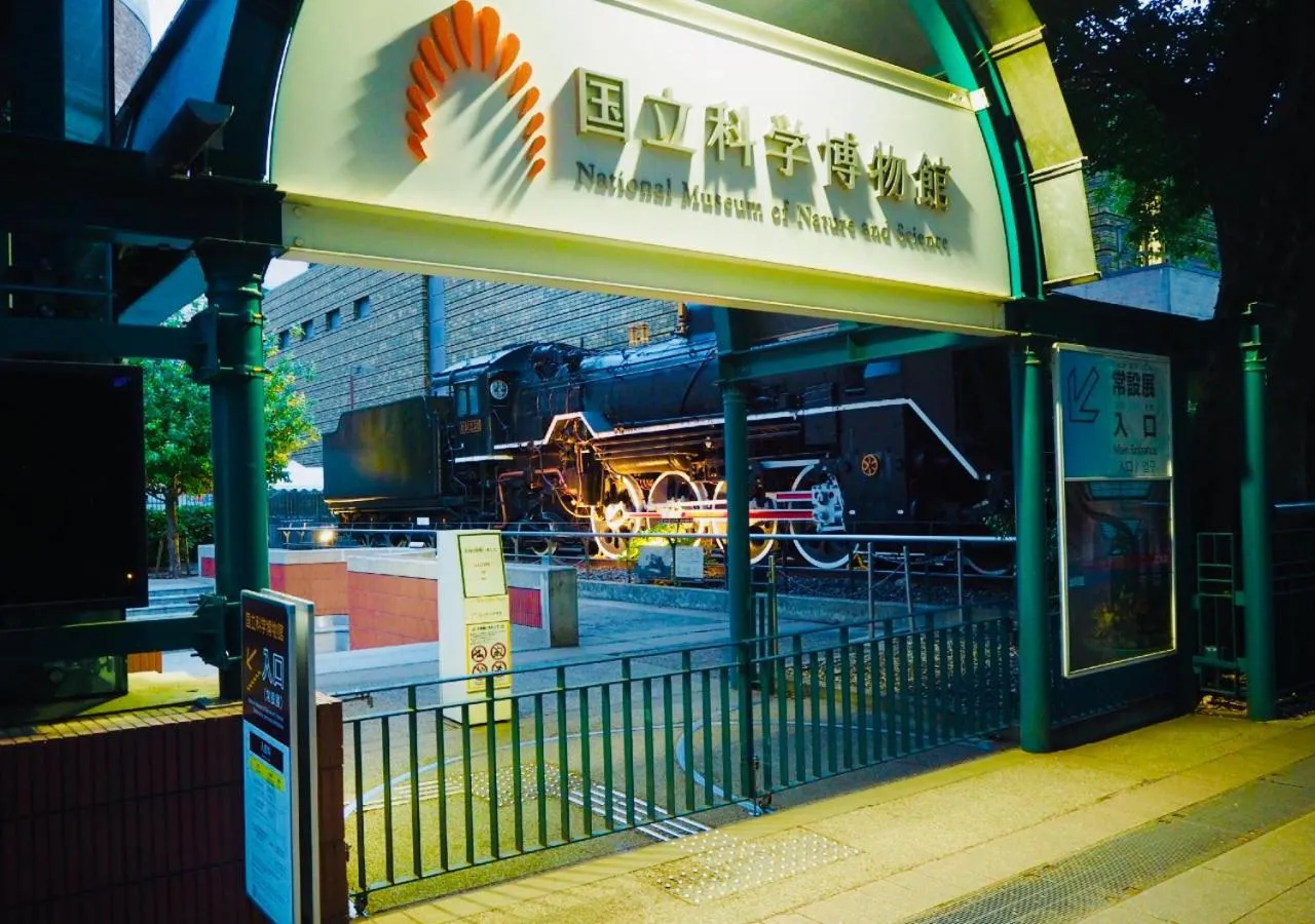 Nearby landmark in APA Hotel Ueno Ekimae