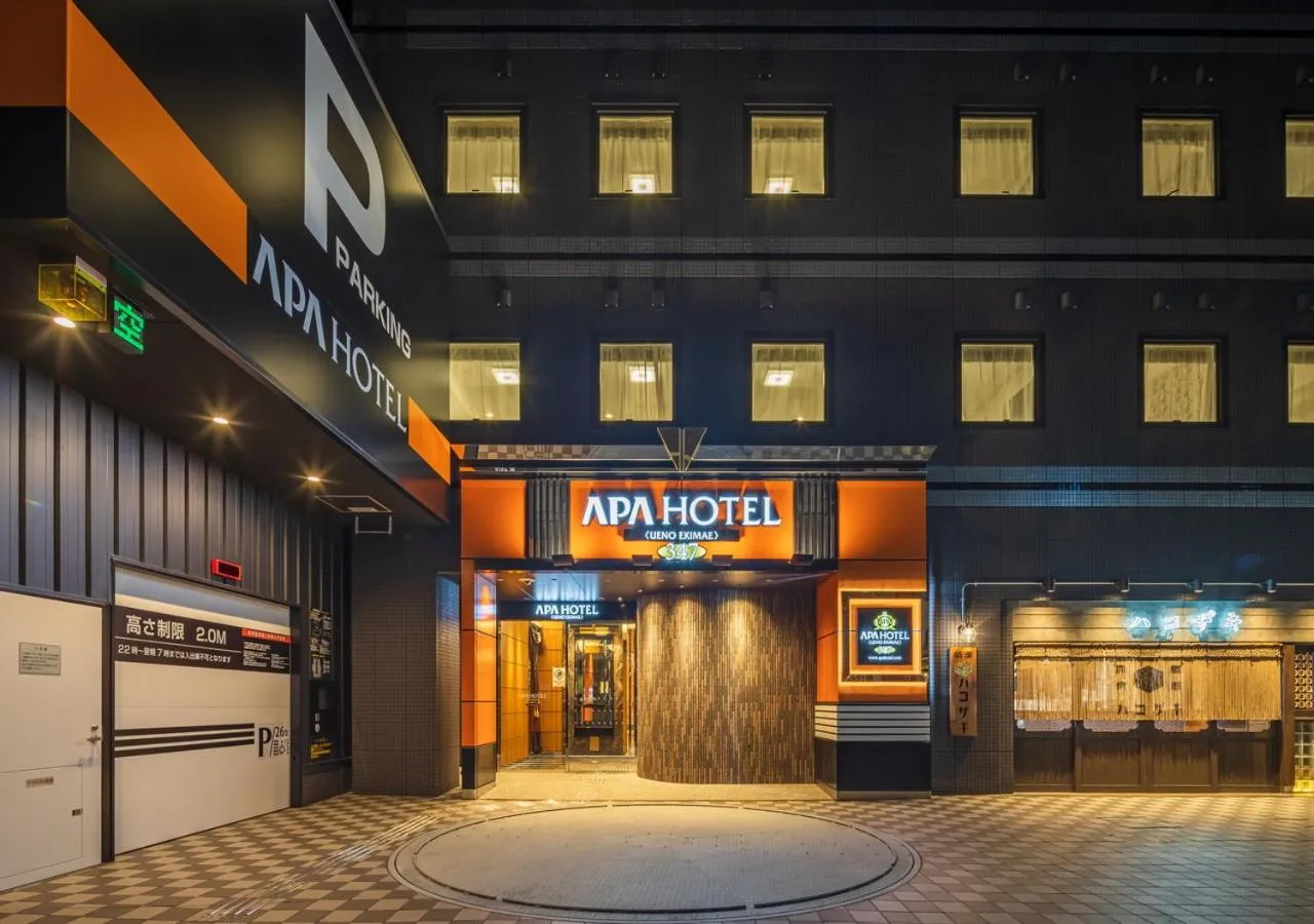 Facade/entrance in APA Hotel Ueno Ekimae