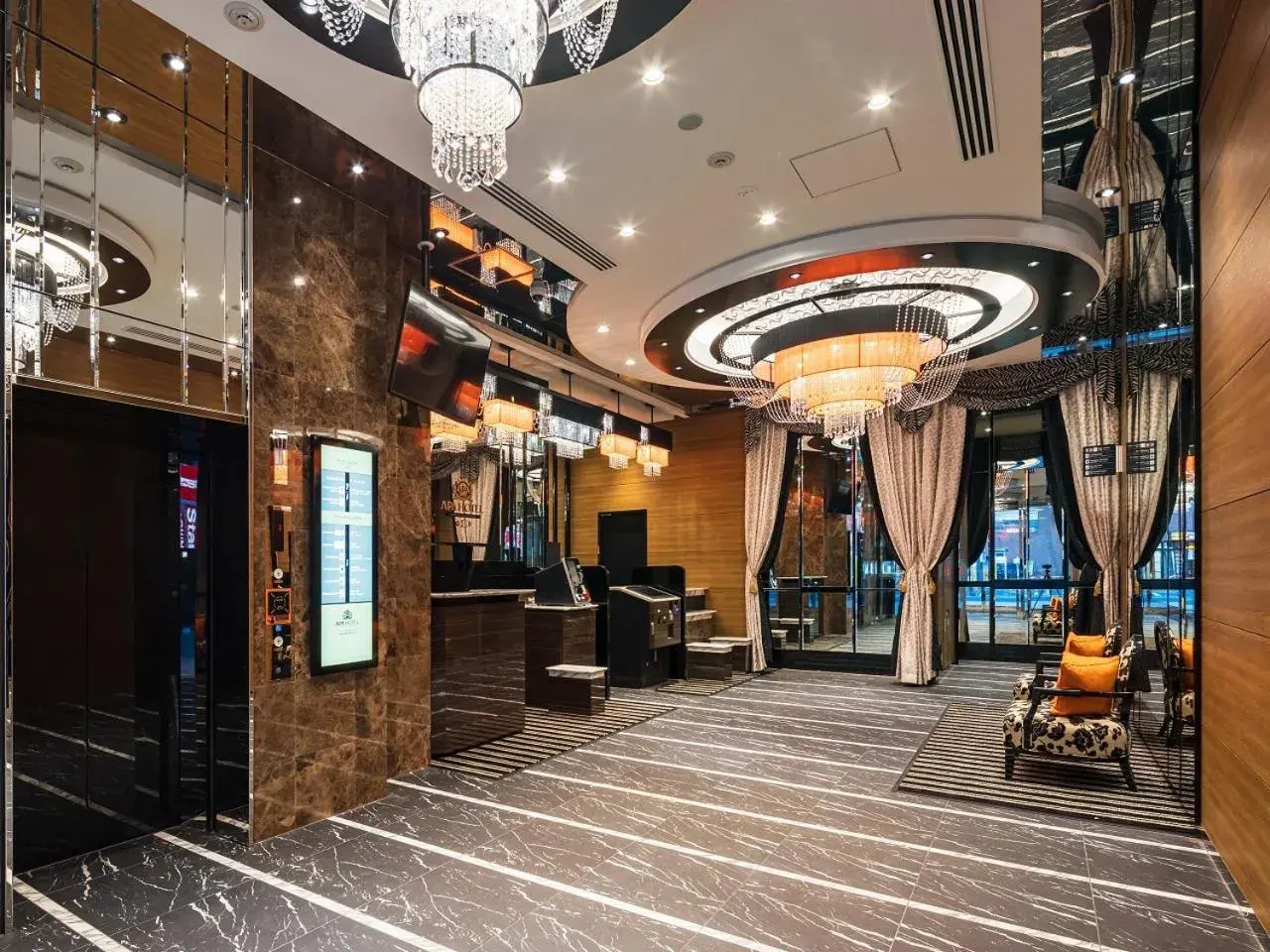 Lobby or reception in APA Hotel Nishifunabashi Ekimae Lobby or reception in APA Hotel Nishifunabashi Ekimae