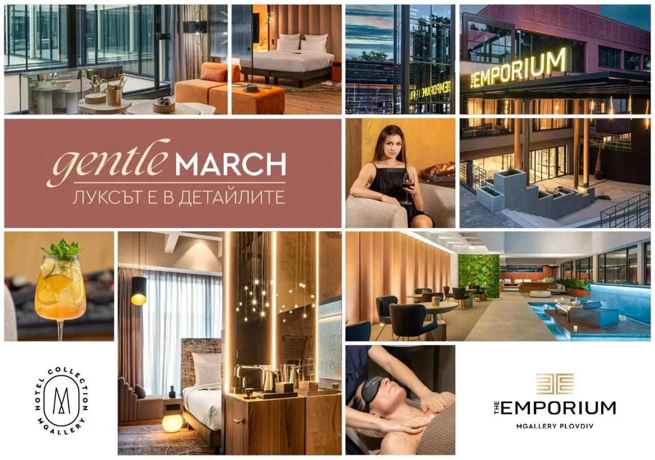 Property building in The Emporium Hotel Plovdiv - MGallery Collection