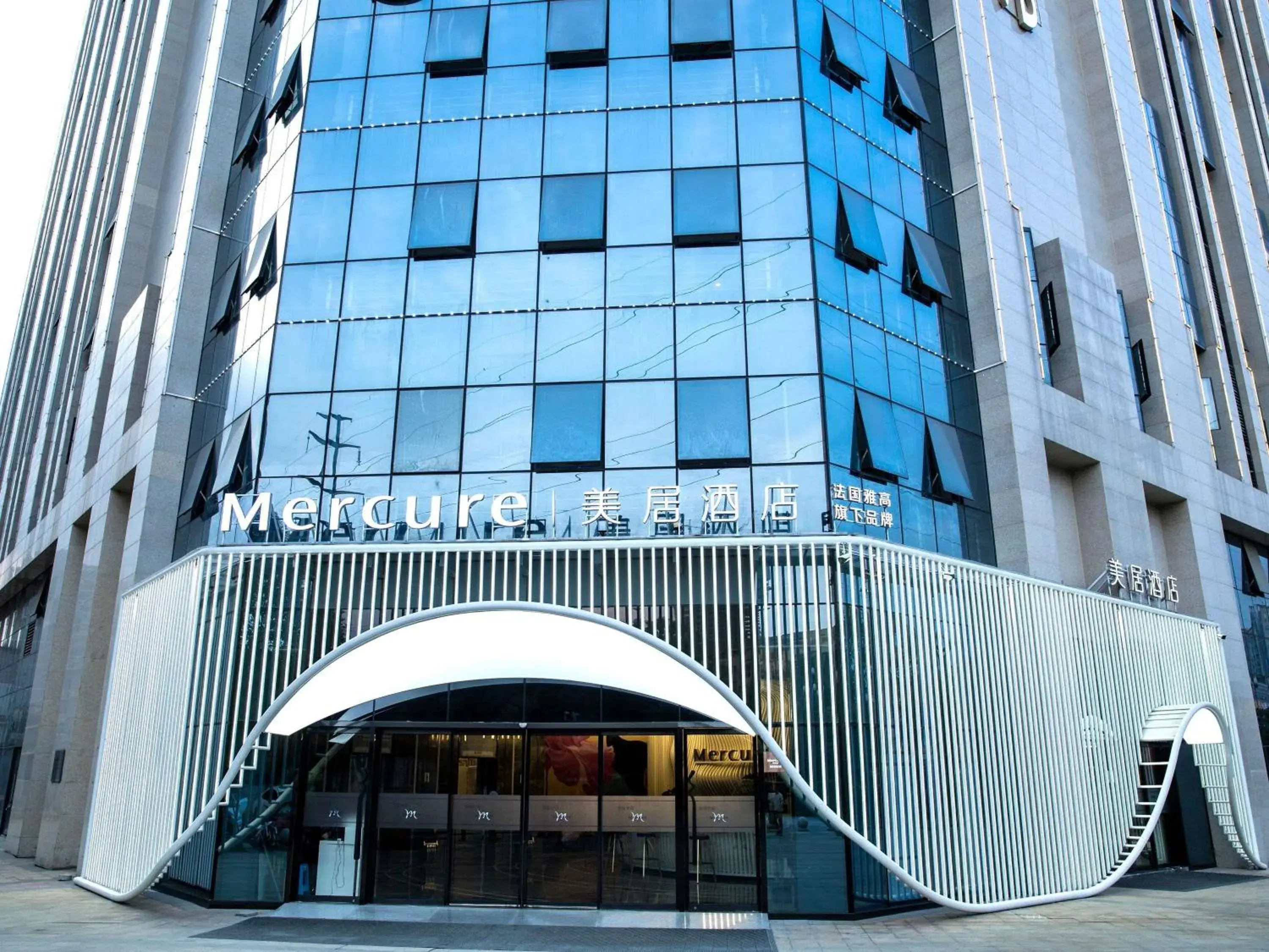 Property building in Mercure Chengdu Xindu Property building in Mercure Chengdu Xindu