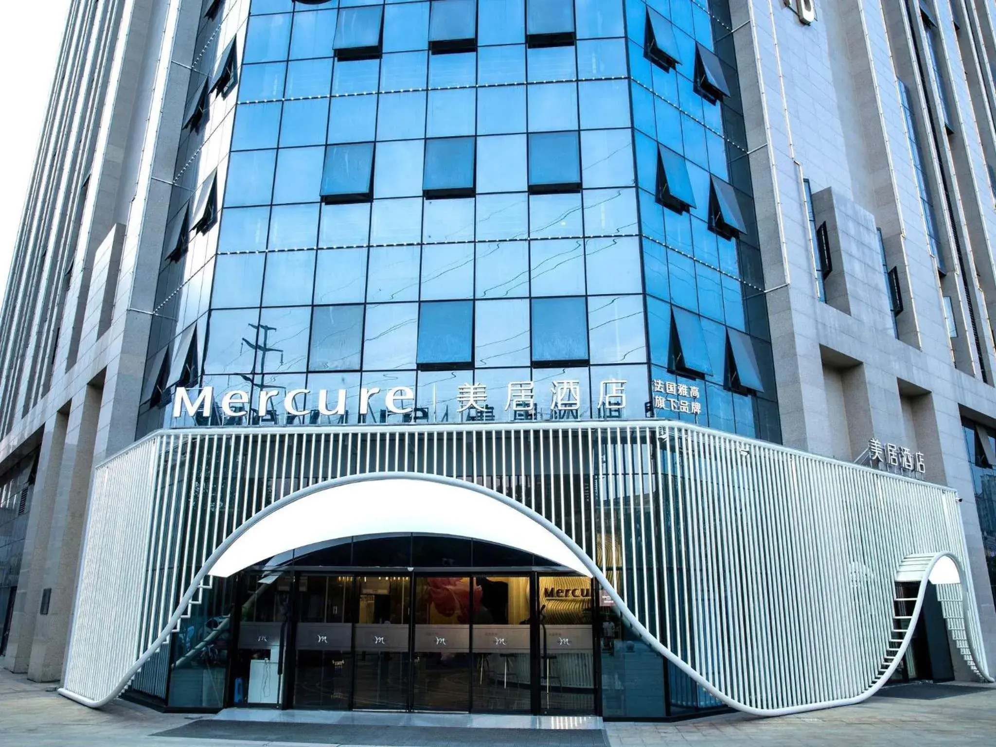 Property building in Mercure Chengdu Xindu Property building in Mercure Chengdu Xindu