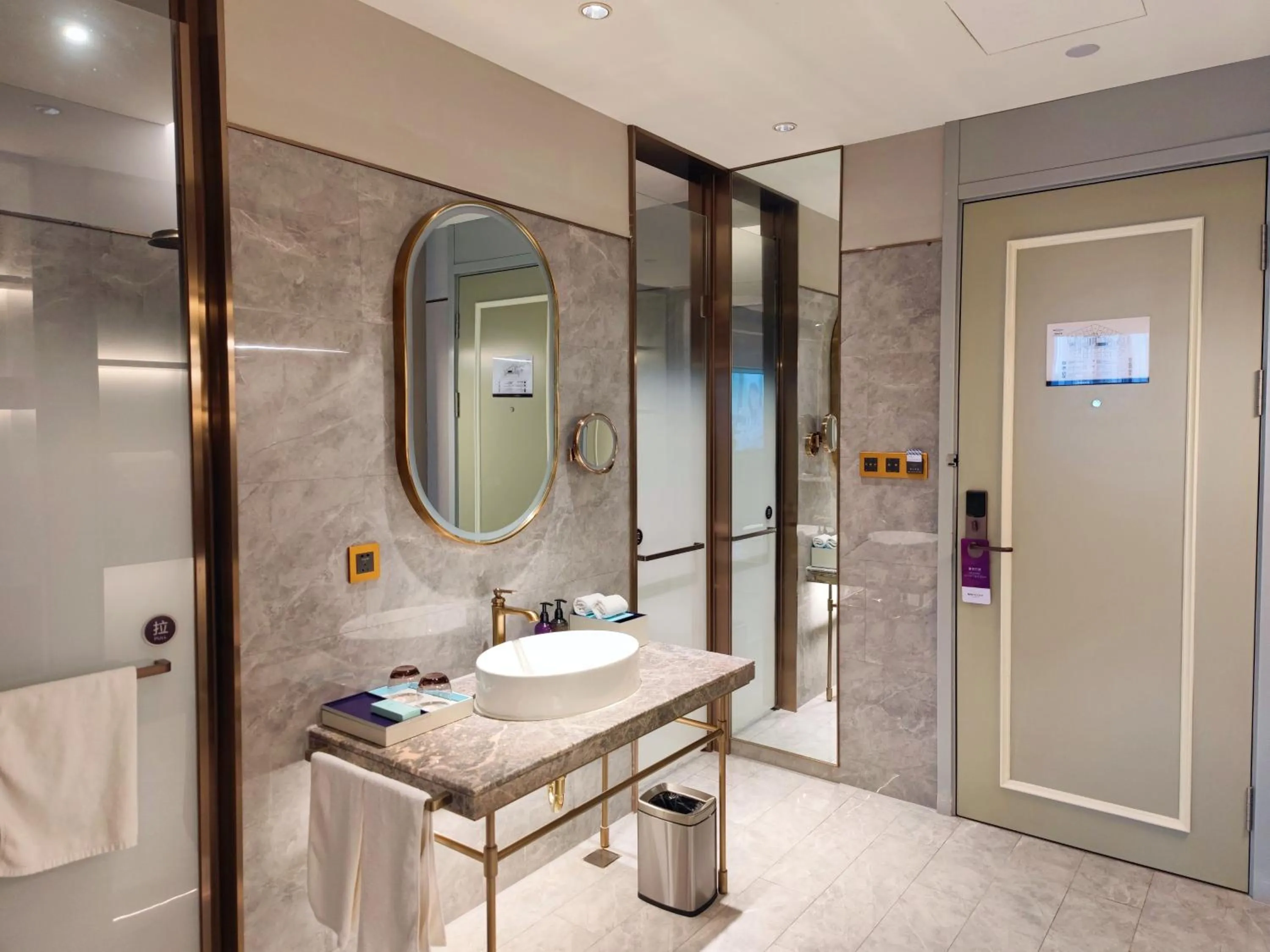 Shower in Mercure Anyang Downtown