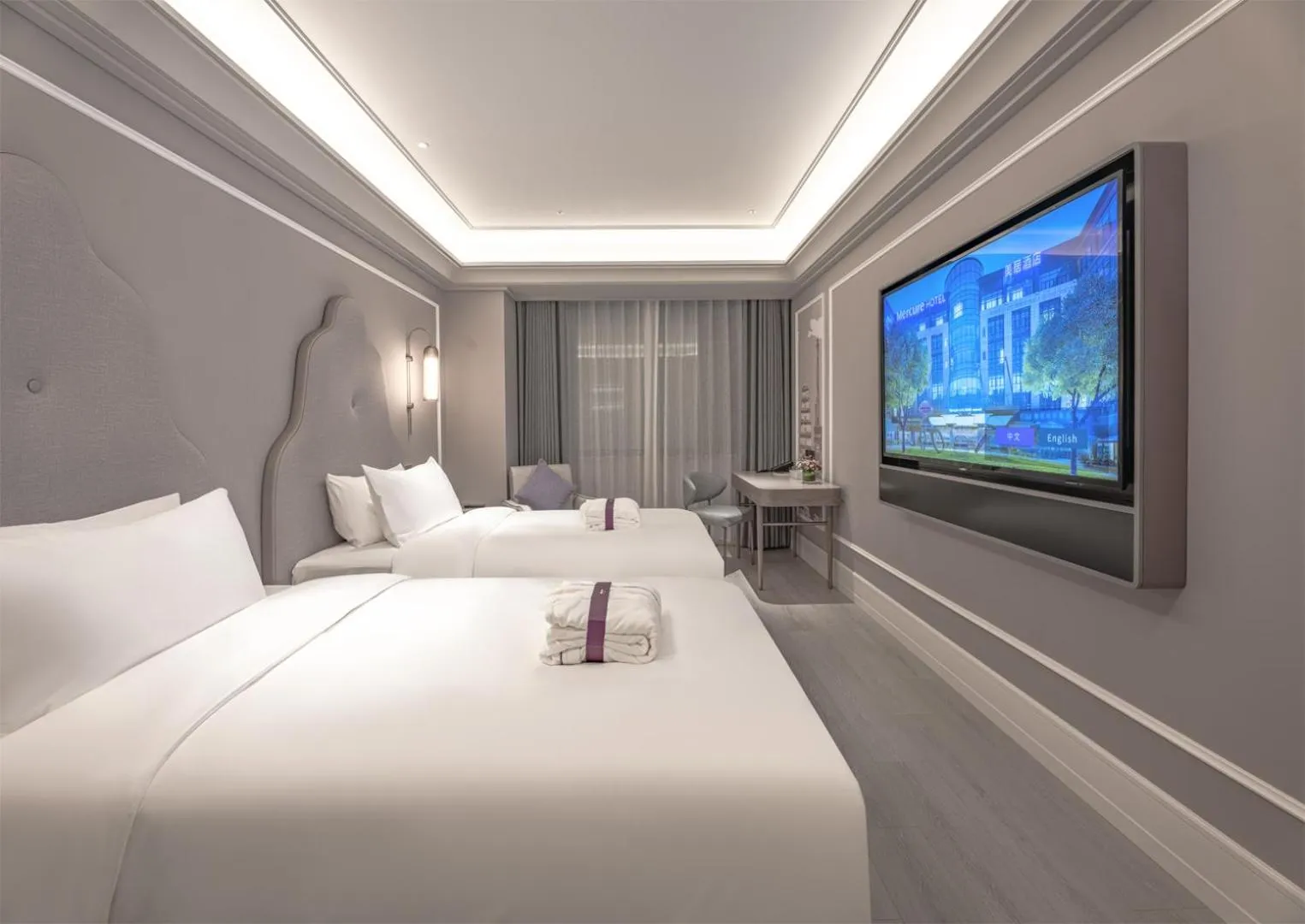 Bedroom, Bed in Mercure Anyang Downtown