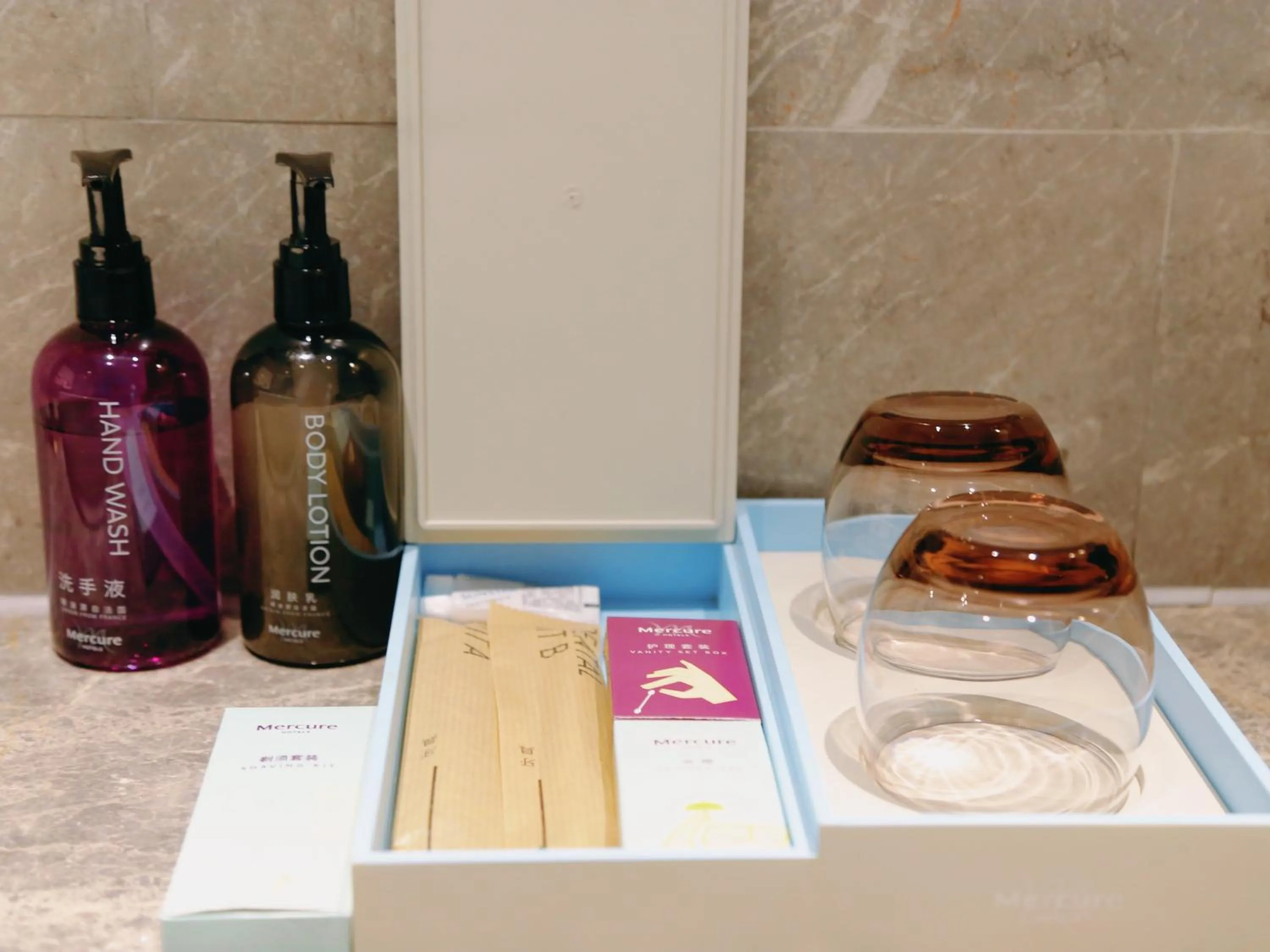 Property building in Mercure Anyang Downtown