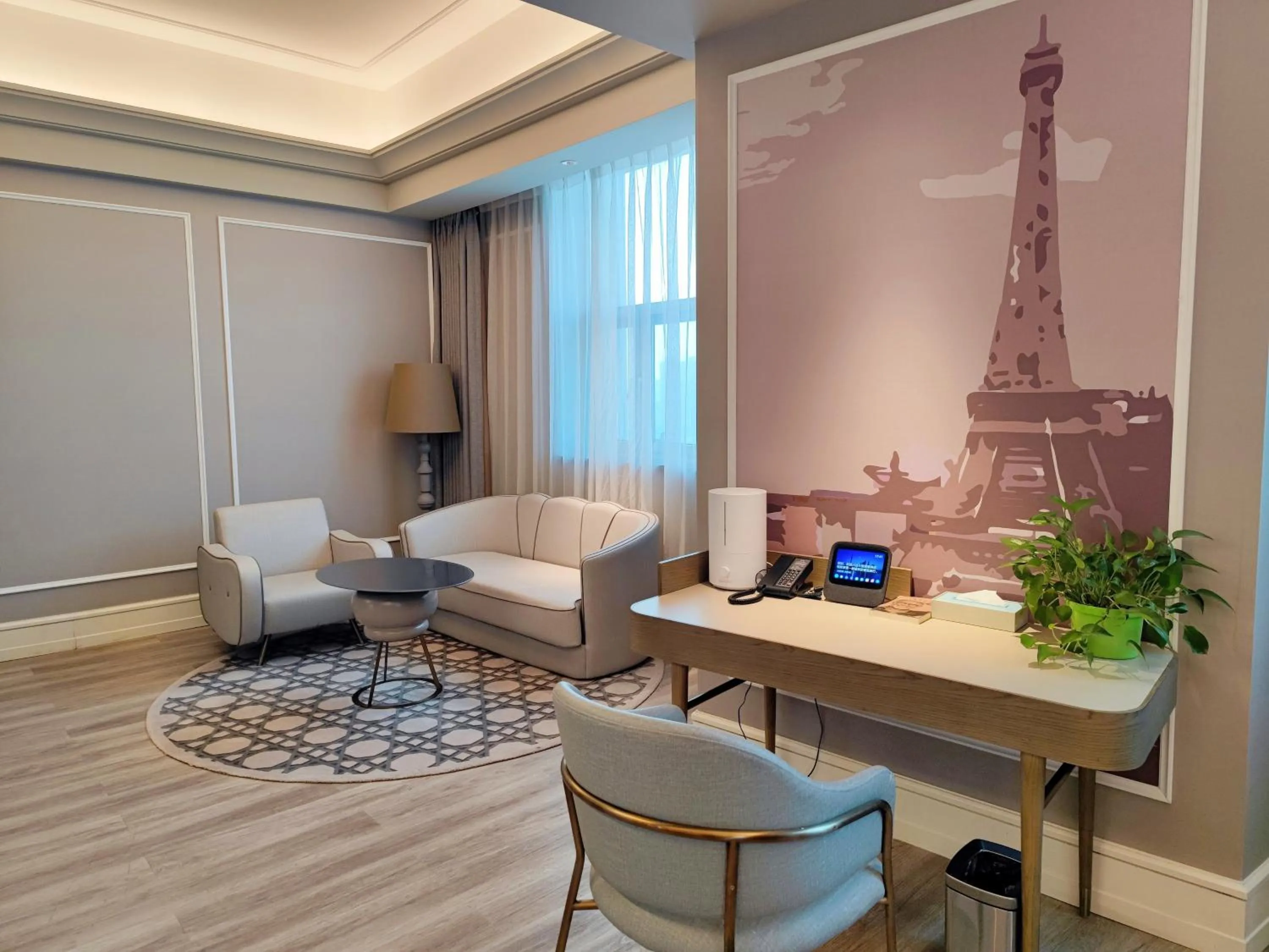 Seating area in Mercure Anyang Downtown