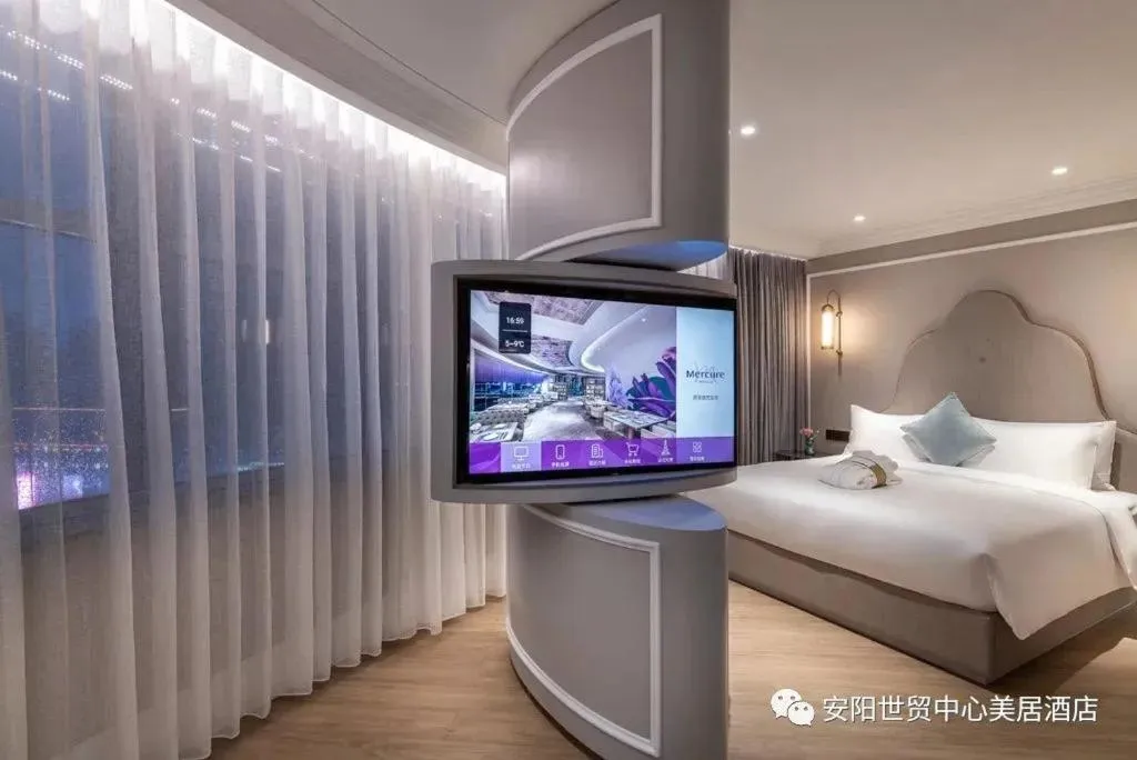 Mercure Anyang Downtown