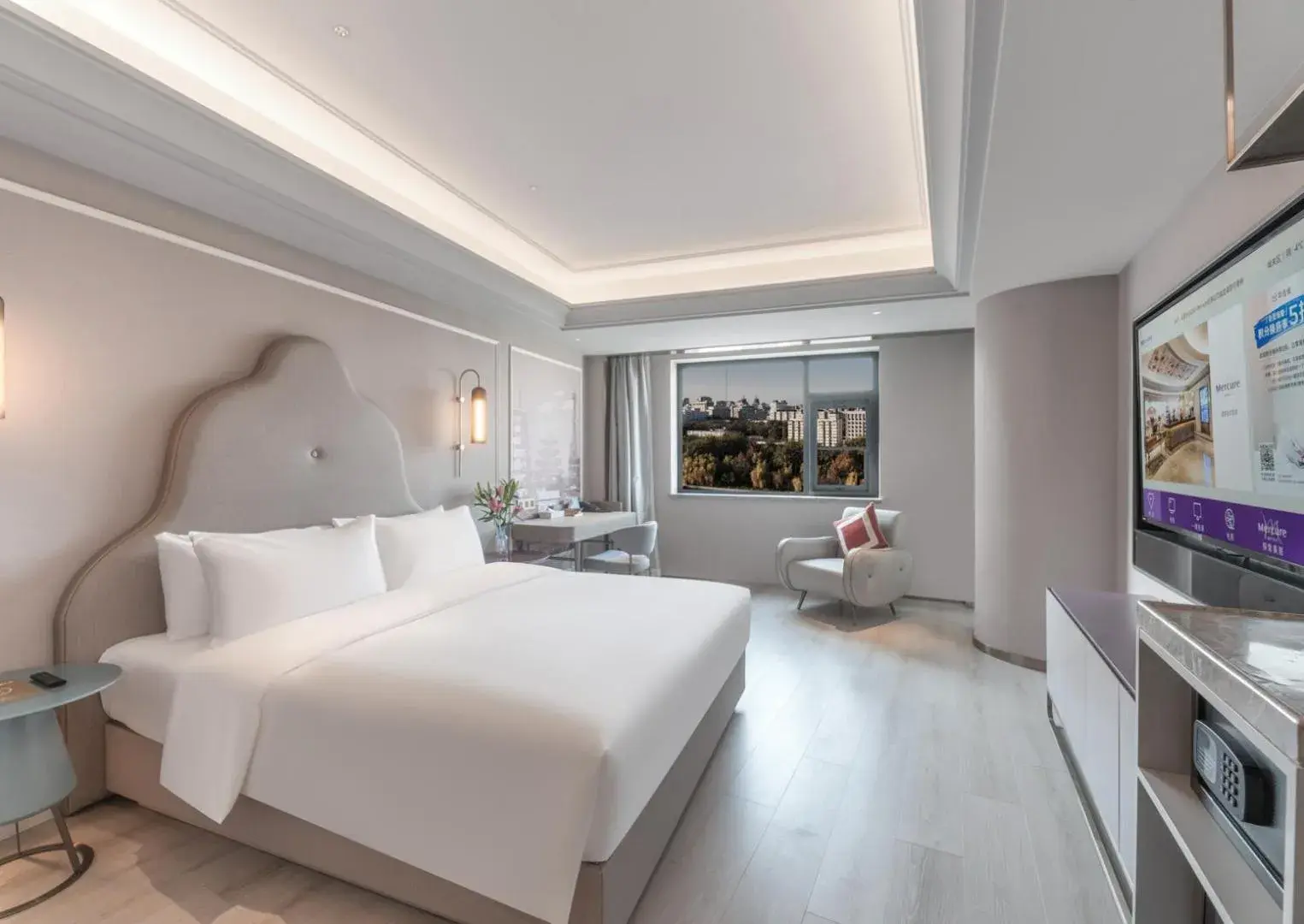 Deluxe King Room in Mercure Lanzhou Zhengning Road Deluxe King Room in Mercure Lanzhou Zhengning Road