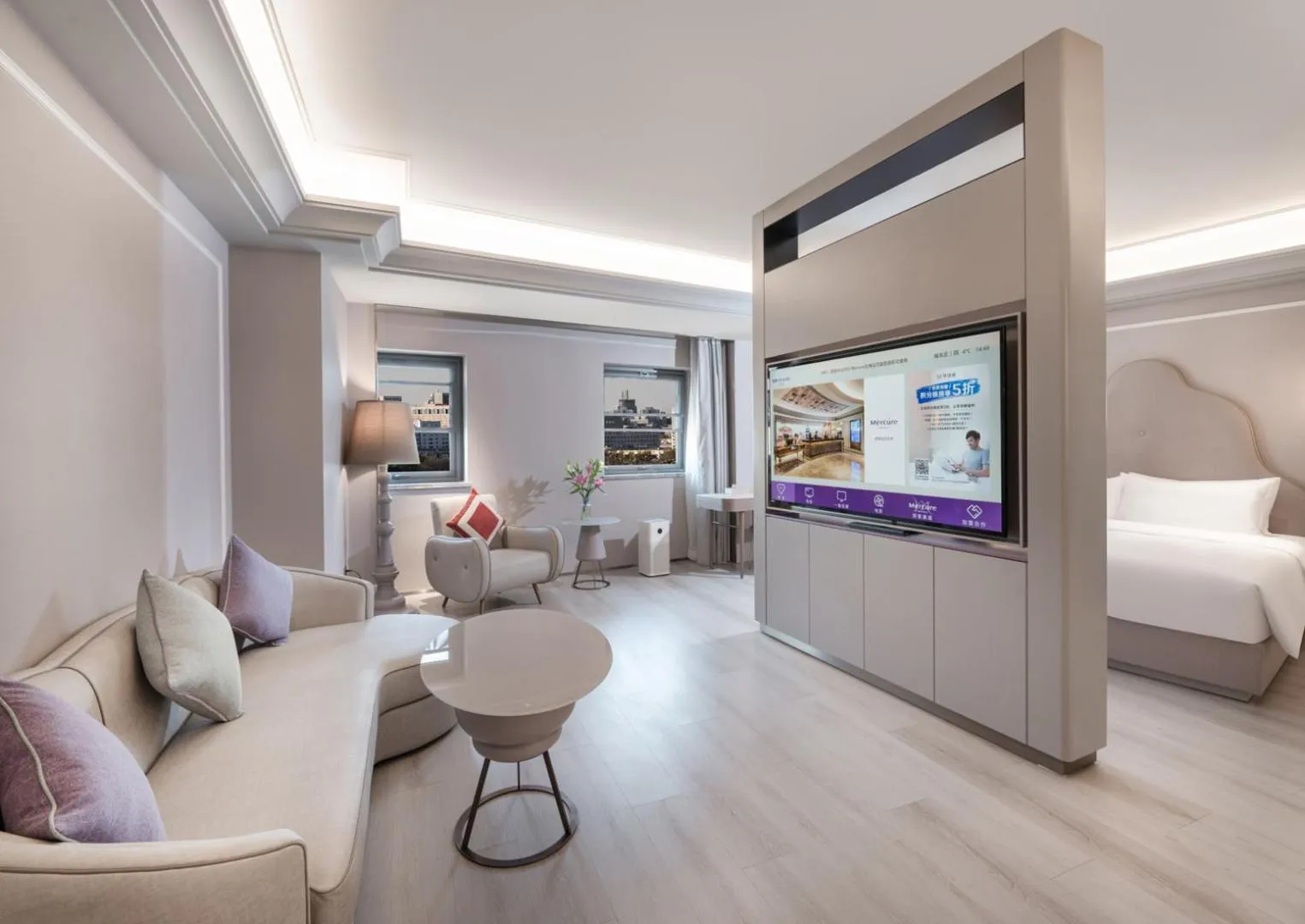 Property building, Bed in Mercure Lanzhou Zhengning Road