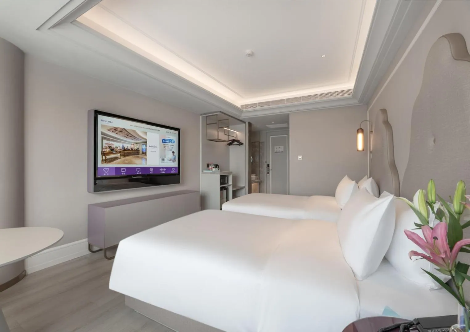 Property building, Bed in Mercure Lanzhou Zhengning Road