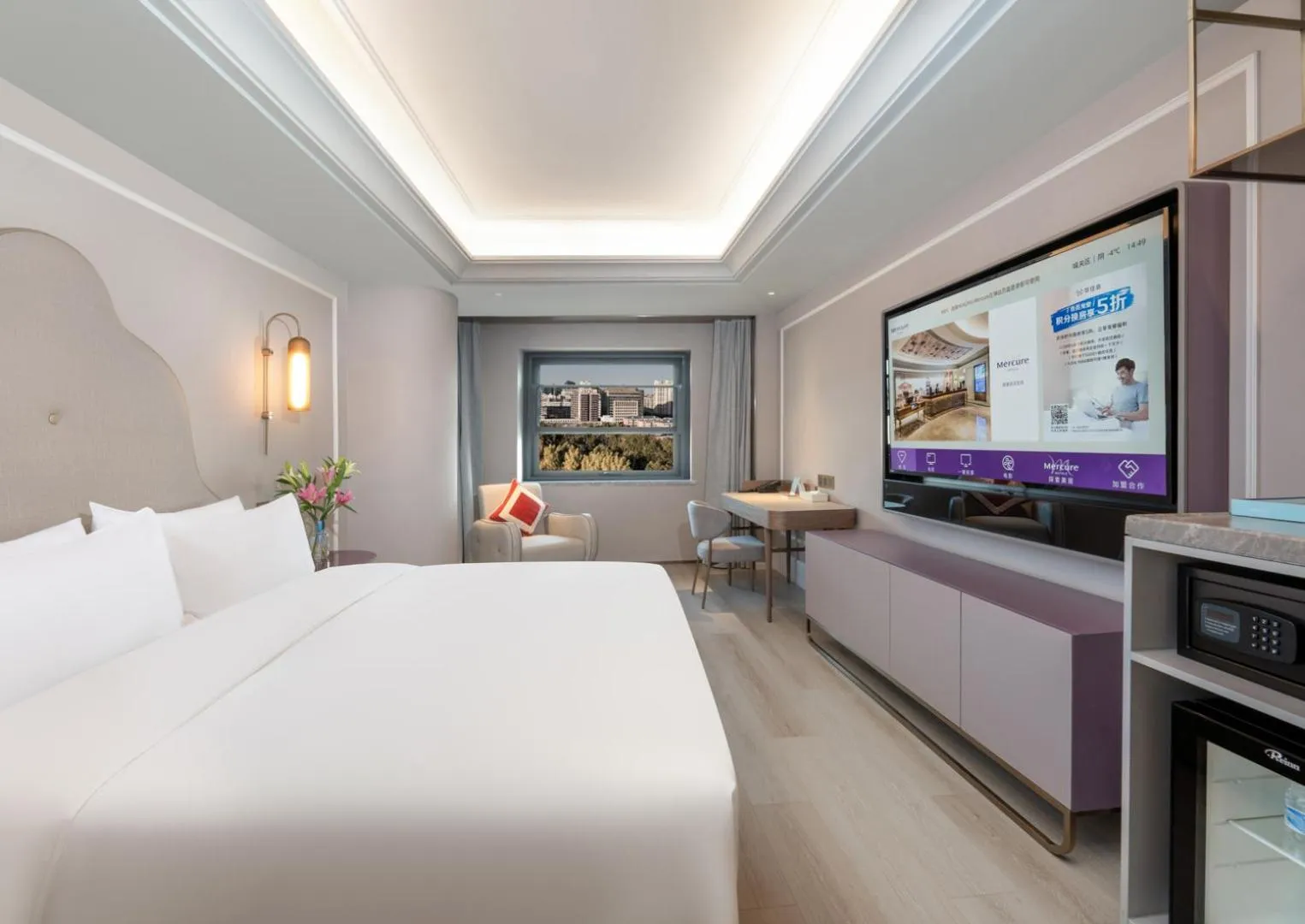 Property building, Bed in Mercure Lanzhou Zhengning Road