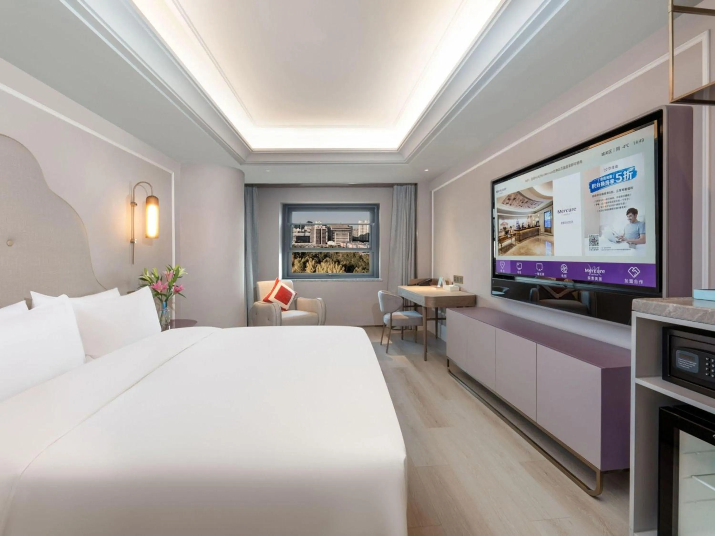 Bedroom, Bed in Mercure Lanzhou Zhengning Road