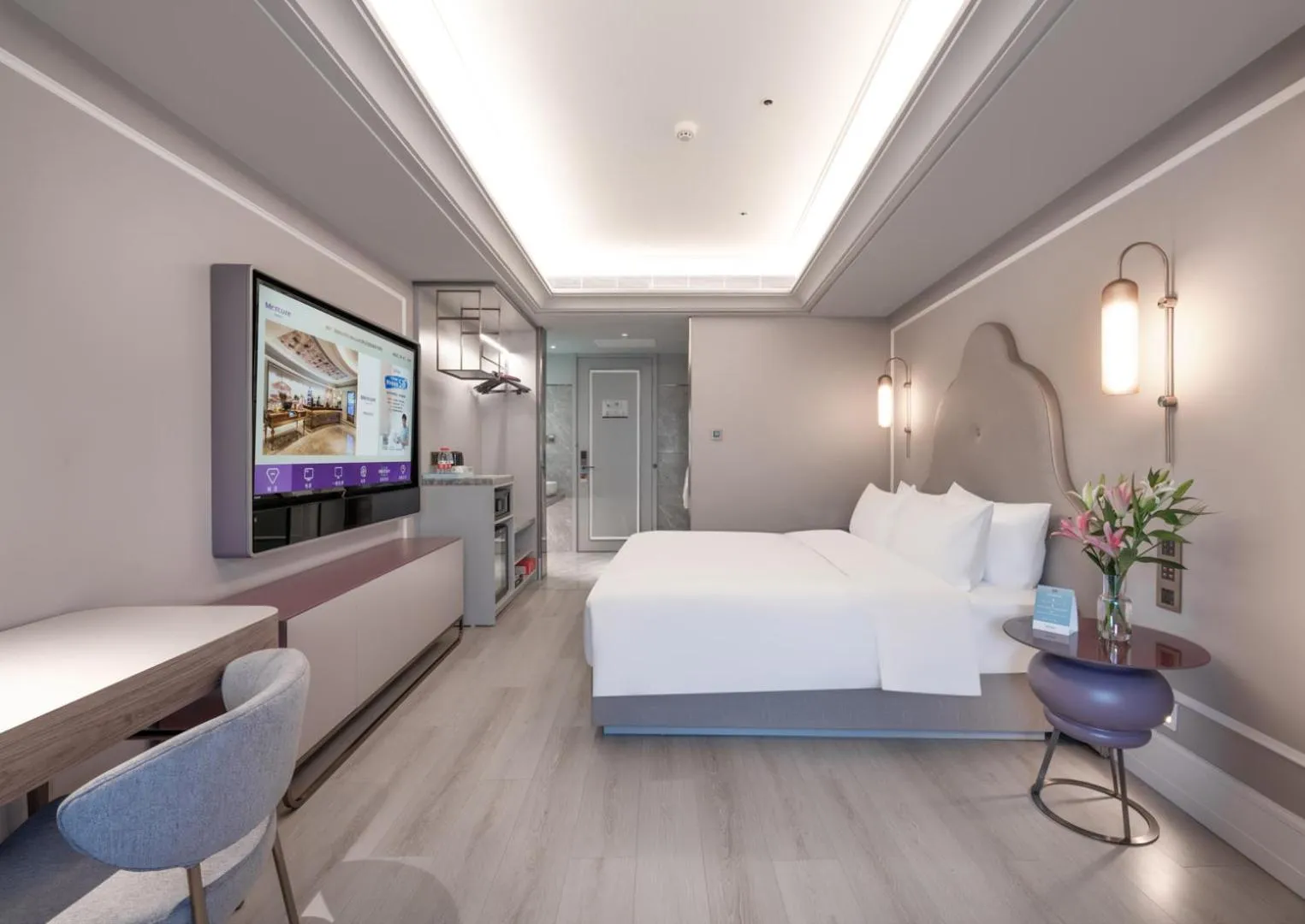 Property building, Bed in Mercure Lanzhou Zhengning Road