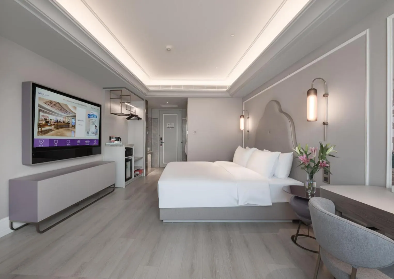 Property building, Bed in Mercure Lanzhou Zhengning Road