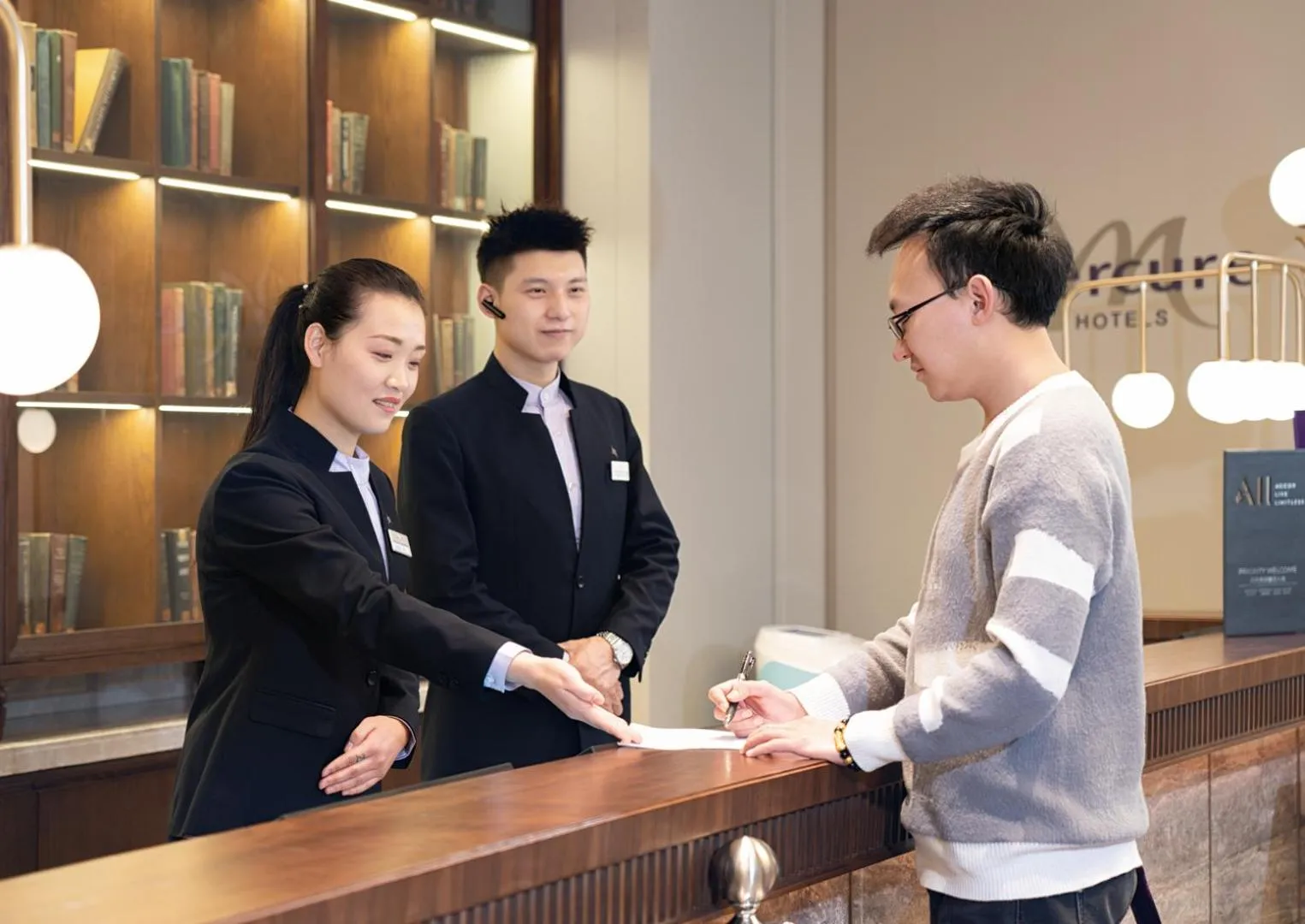 Lobby or reception in Mercure Lanzhou Zhengning Road