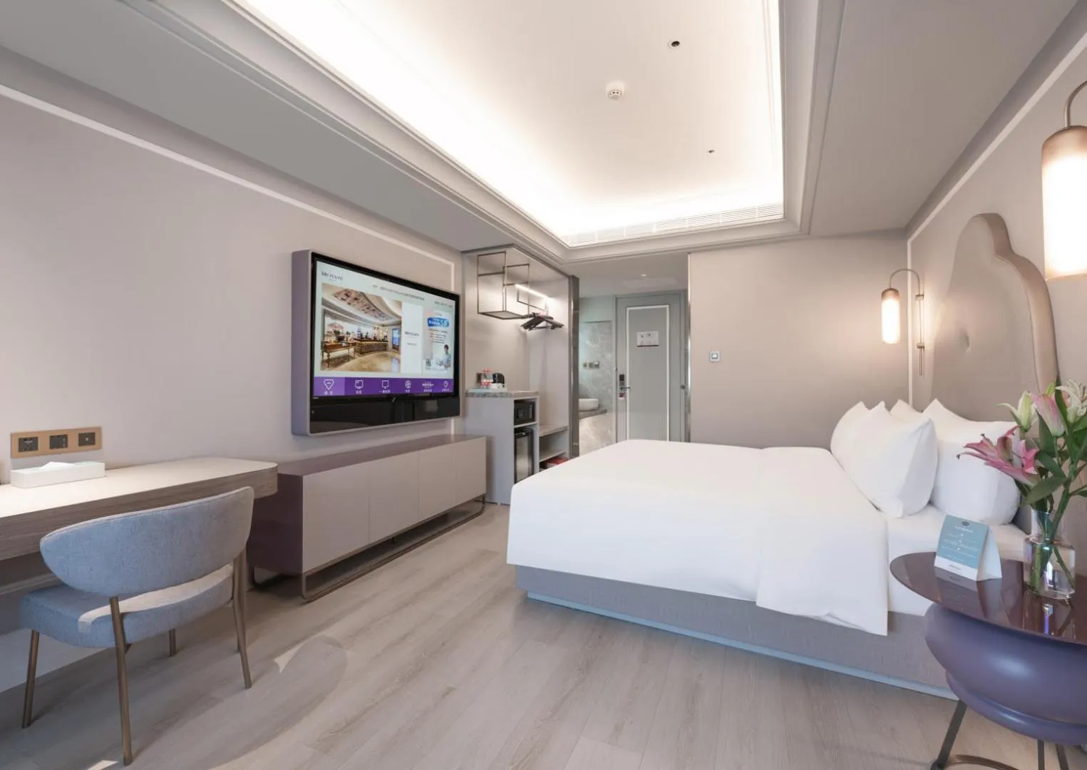 Property building, Bed in Mercure Lanzhou Zhengning Road
