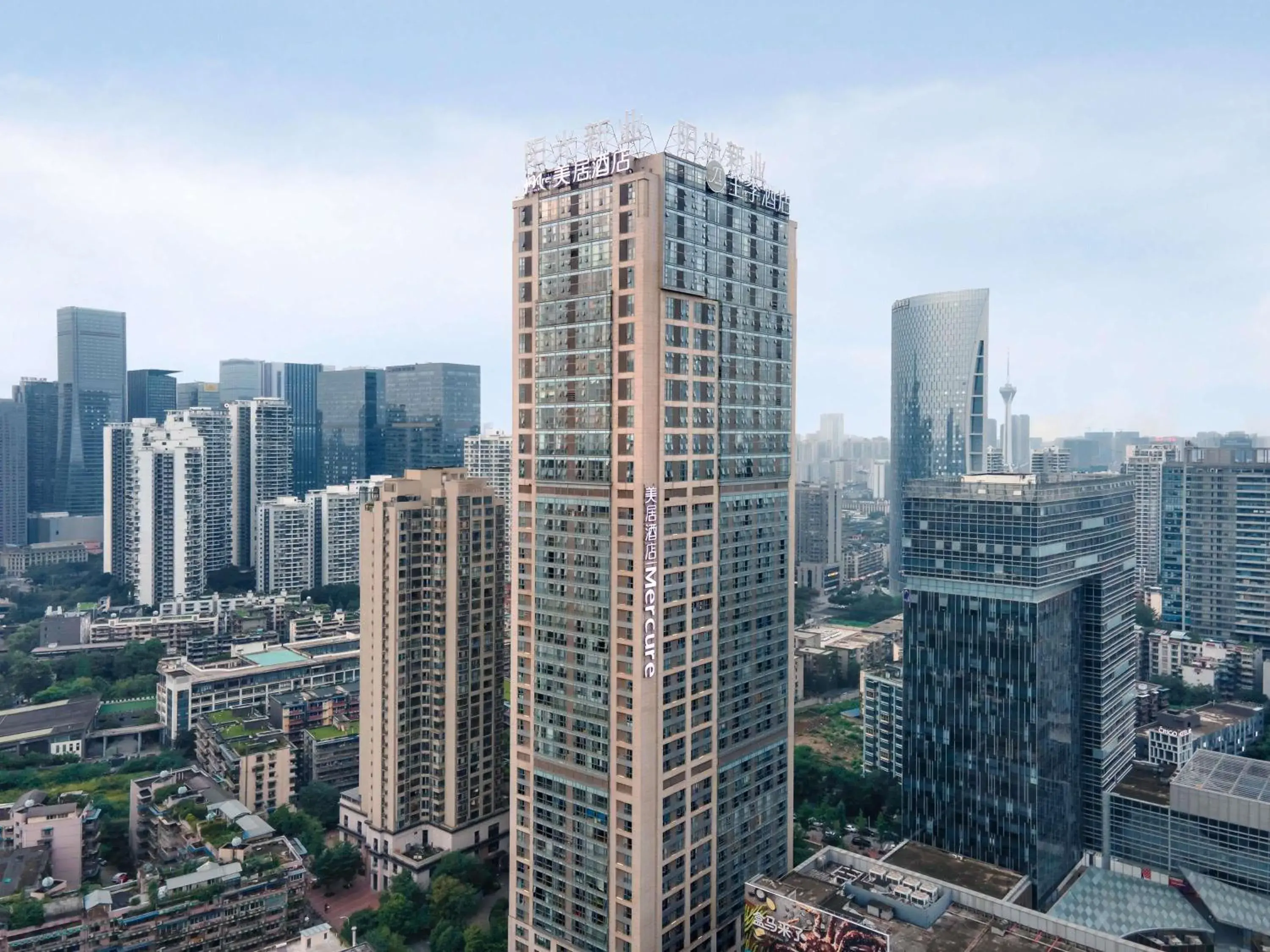 Property building in Mercure Chengdu Jiuyanqiao Property building in Mercure Chengdu Jiuyanqiao