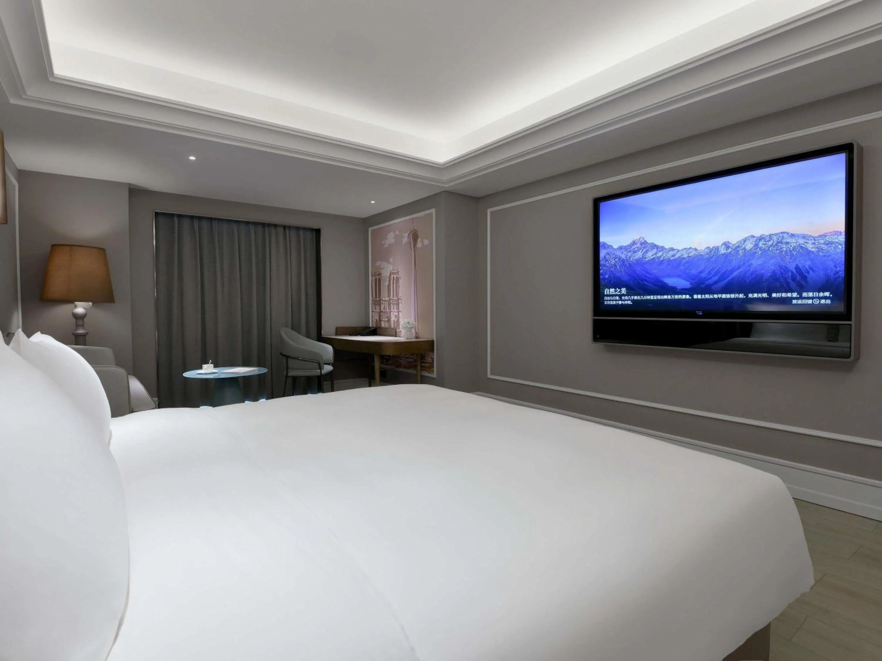 Bedroom, Bed in Mercure Chengdu Jiuyanqiao