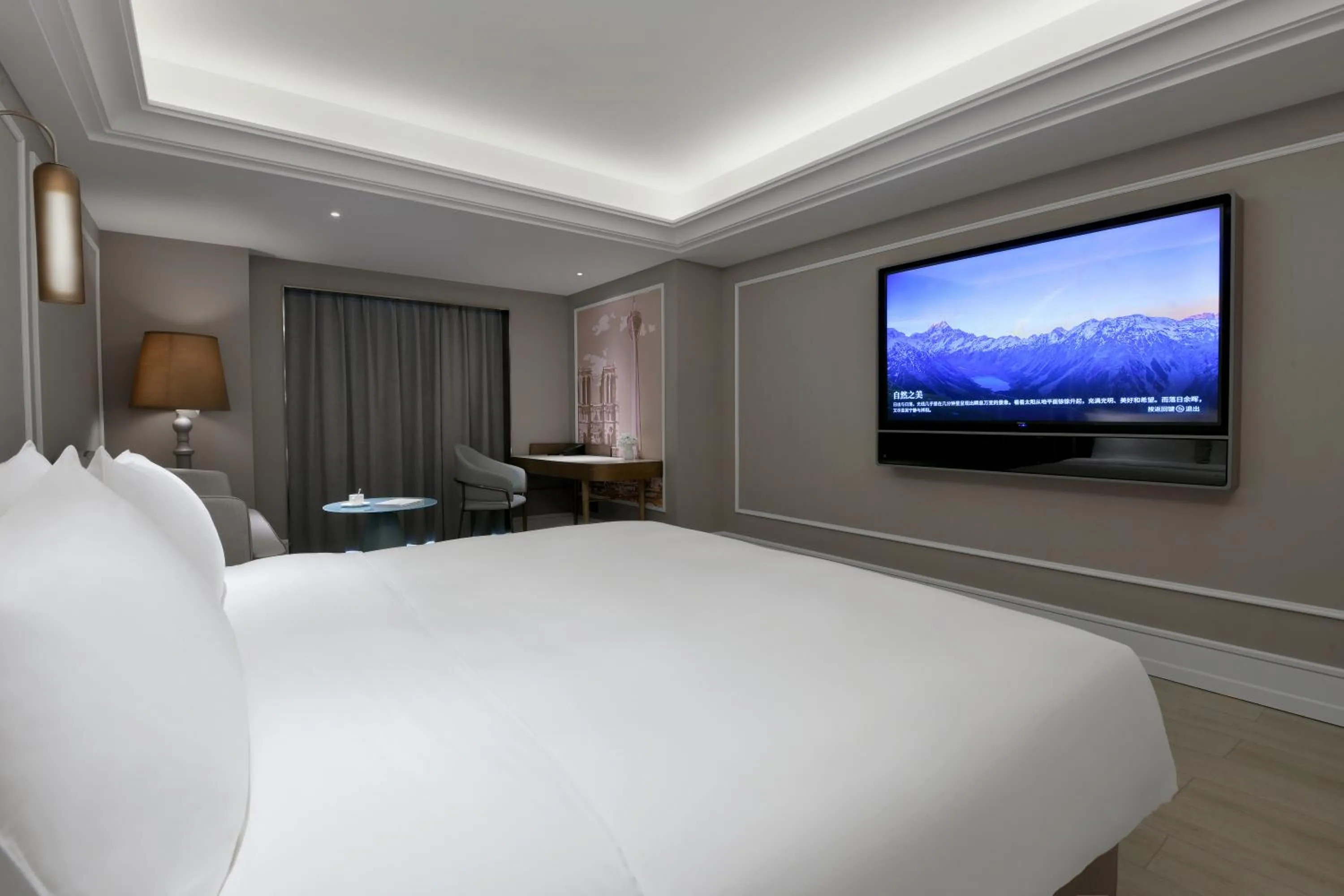 TV and multimedia in Mercure Chengdu Jiuyanqiao