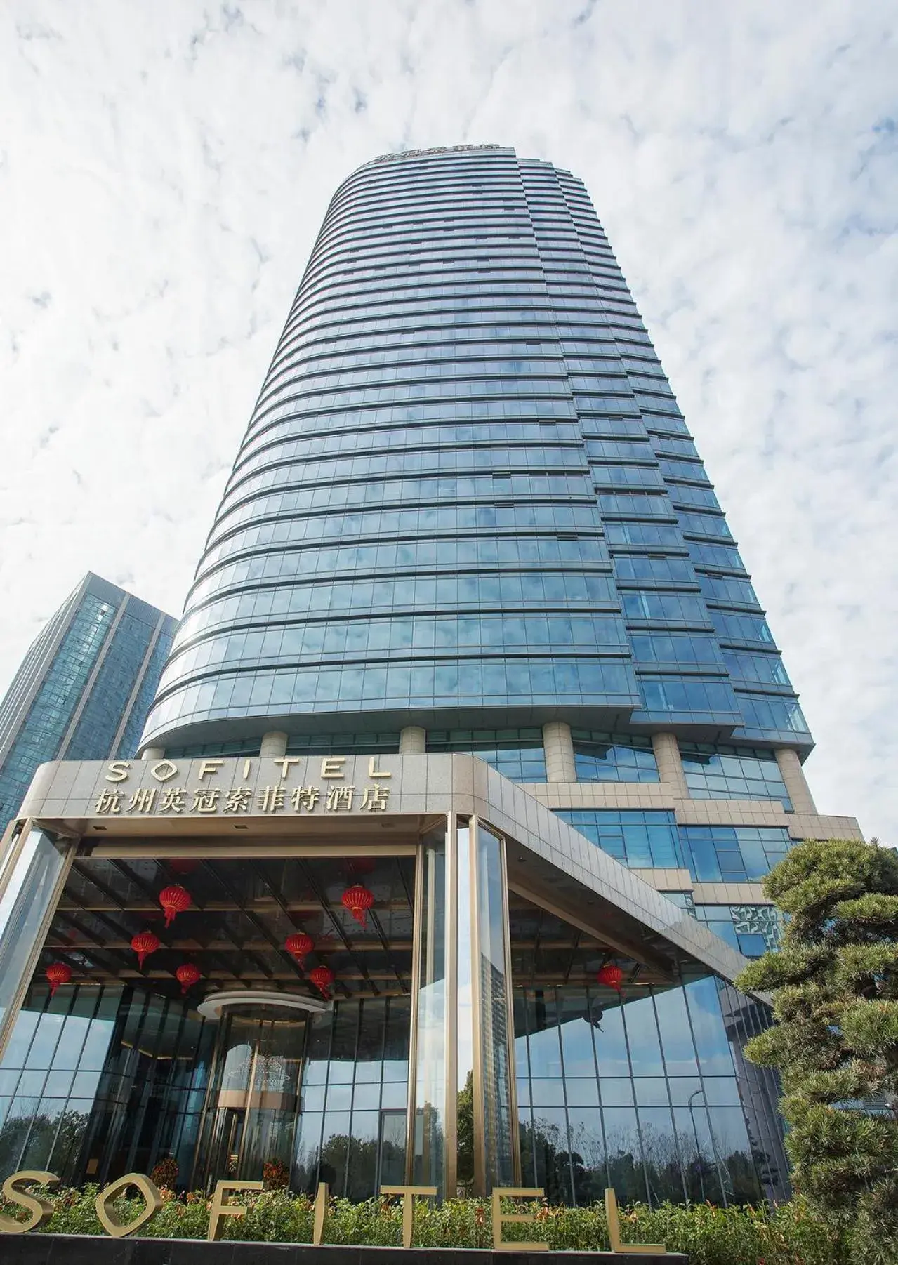Property building in Sofitel Hangzhou Yingguan-Olympic Center Hotel Property building in Sofitel Hangzhou Yingguan-Olympic Center Hotel