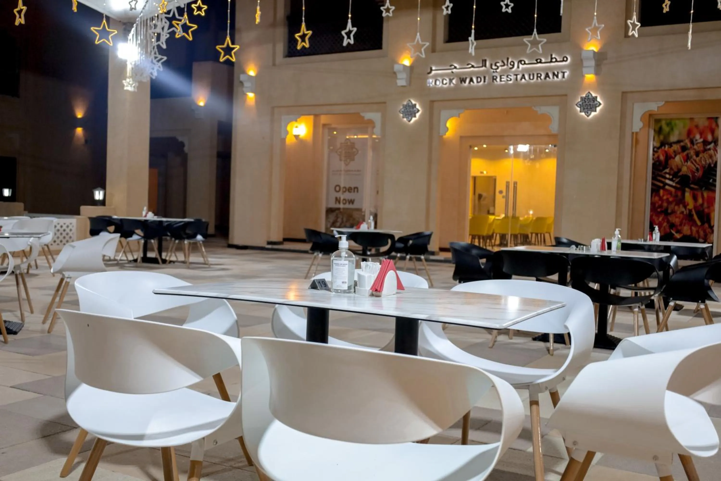 Restaurant/places to eat in Hatta Guest House