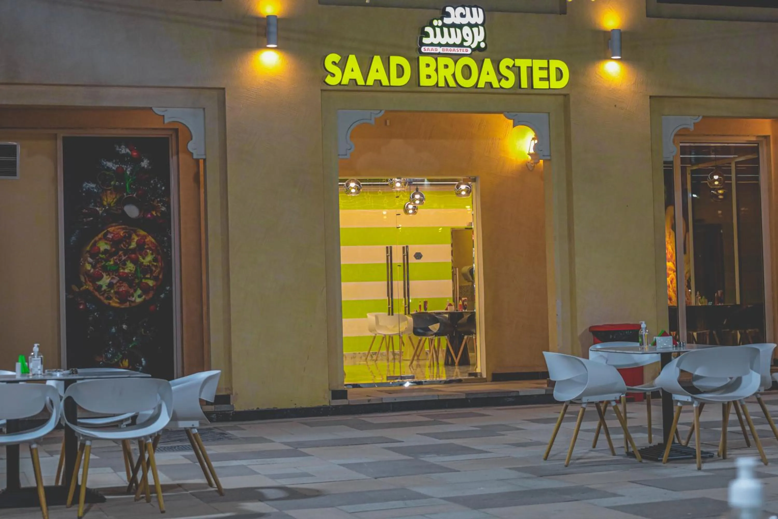 Restaurant/places to eat in Hatta Guest House