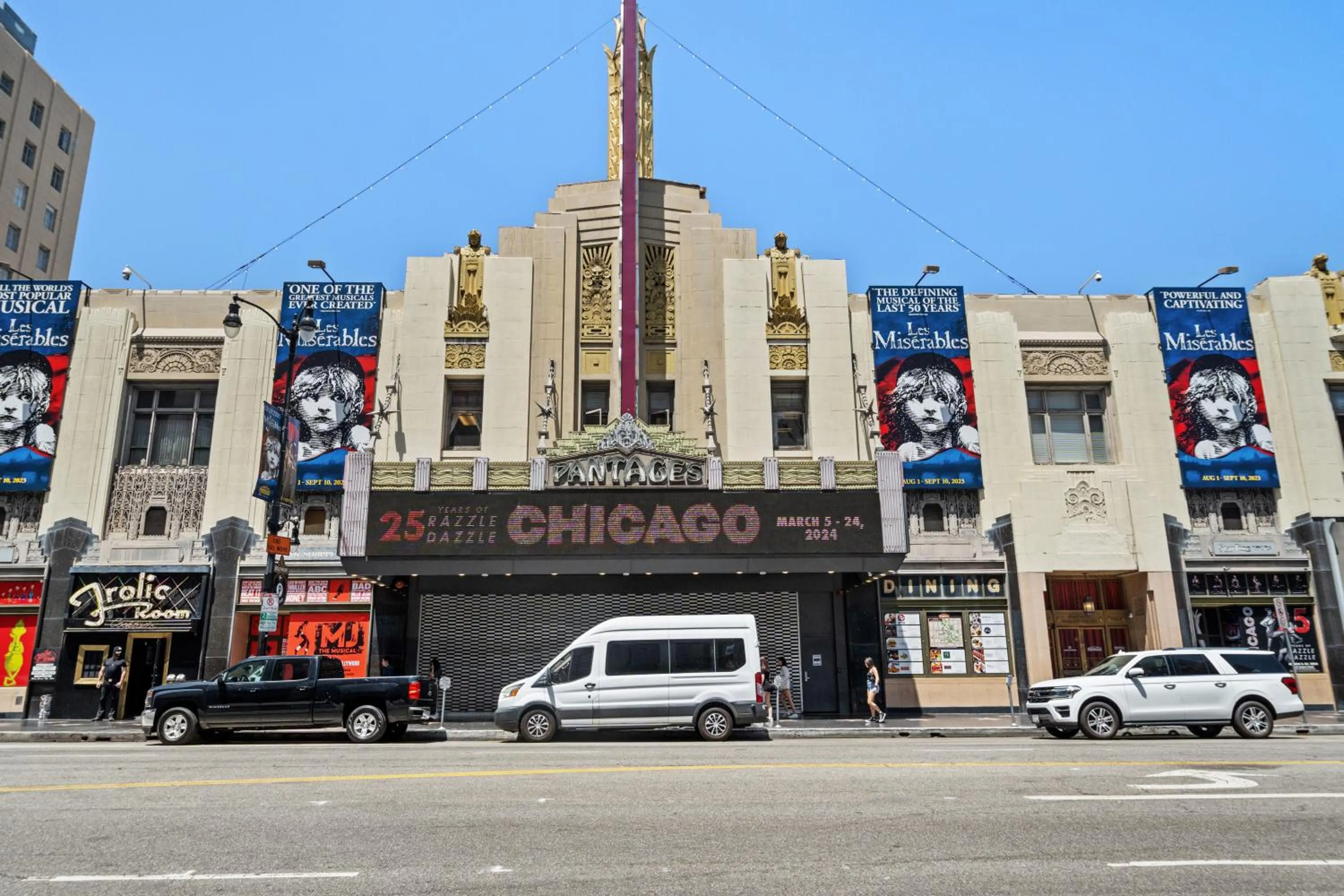 Nearby landmark in Hotel H-Wood