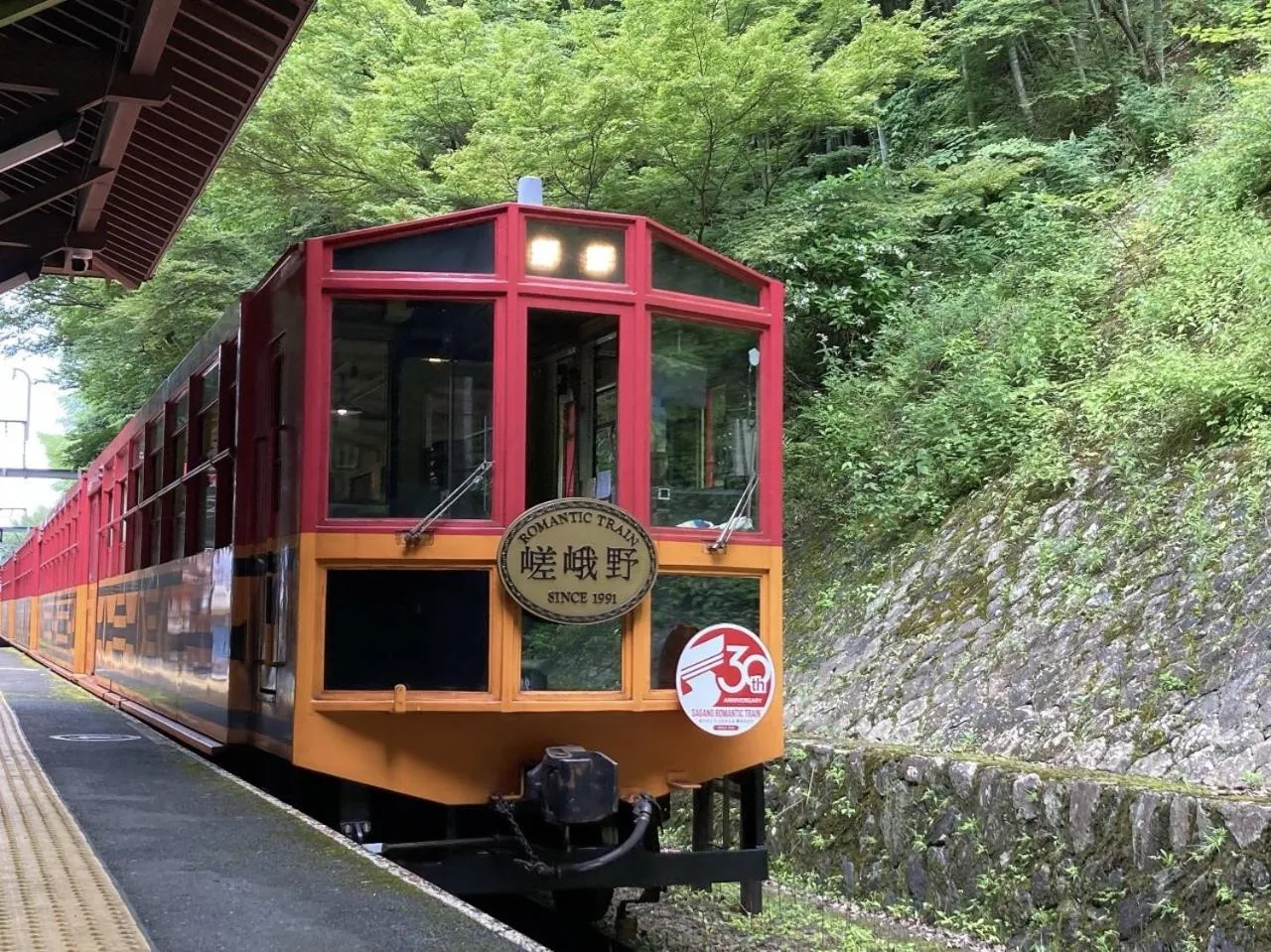 Nearby landmark in HOTEL TAVINOS Kyoto