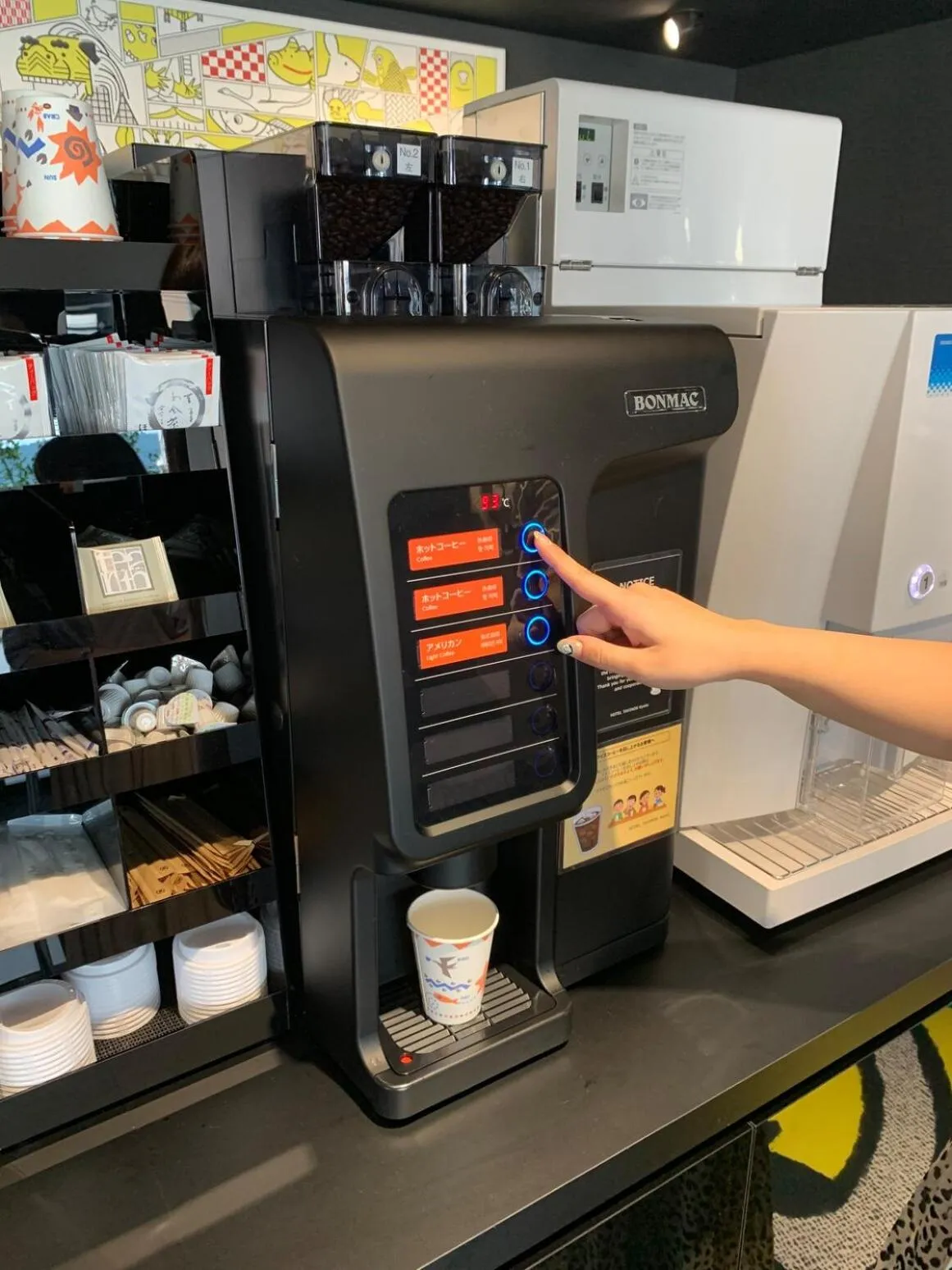 Drinks in HOTEL TAVINOS Kyoto