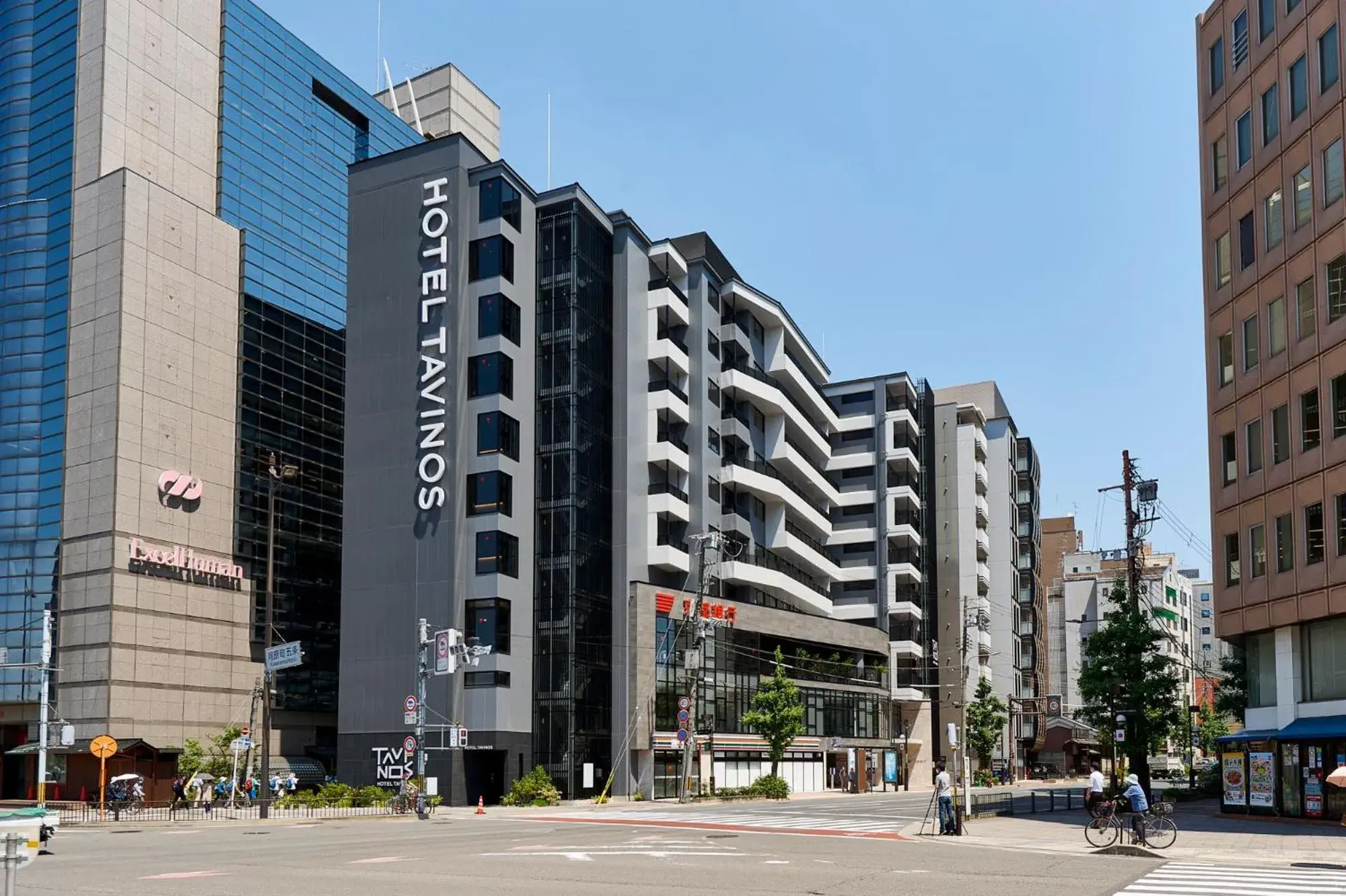 Property building in HOTEL TAVINOS Kyoto Property building in HOTEL TAVINOS Kyoto