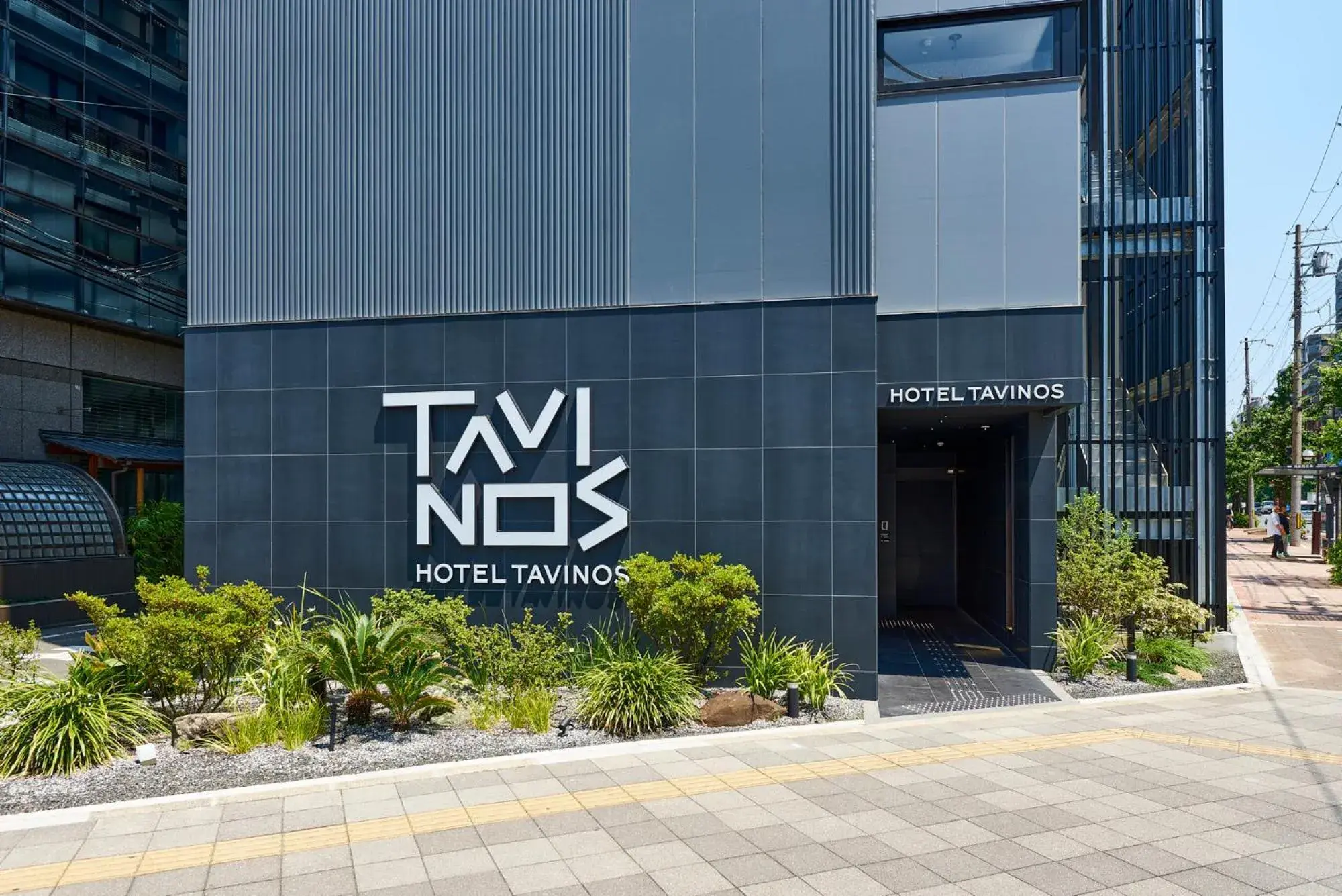 Property building in HOTEL TAVINOS Kyoto Property building in HOTEL TAVINOS Kyoto