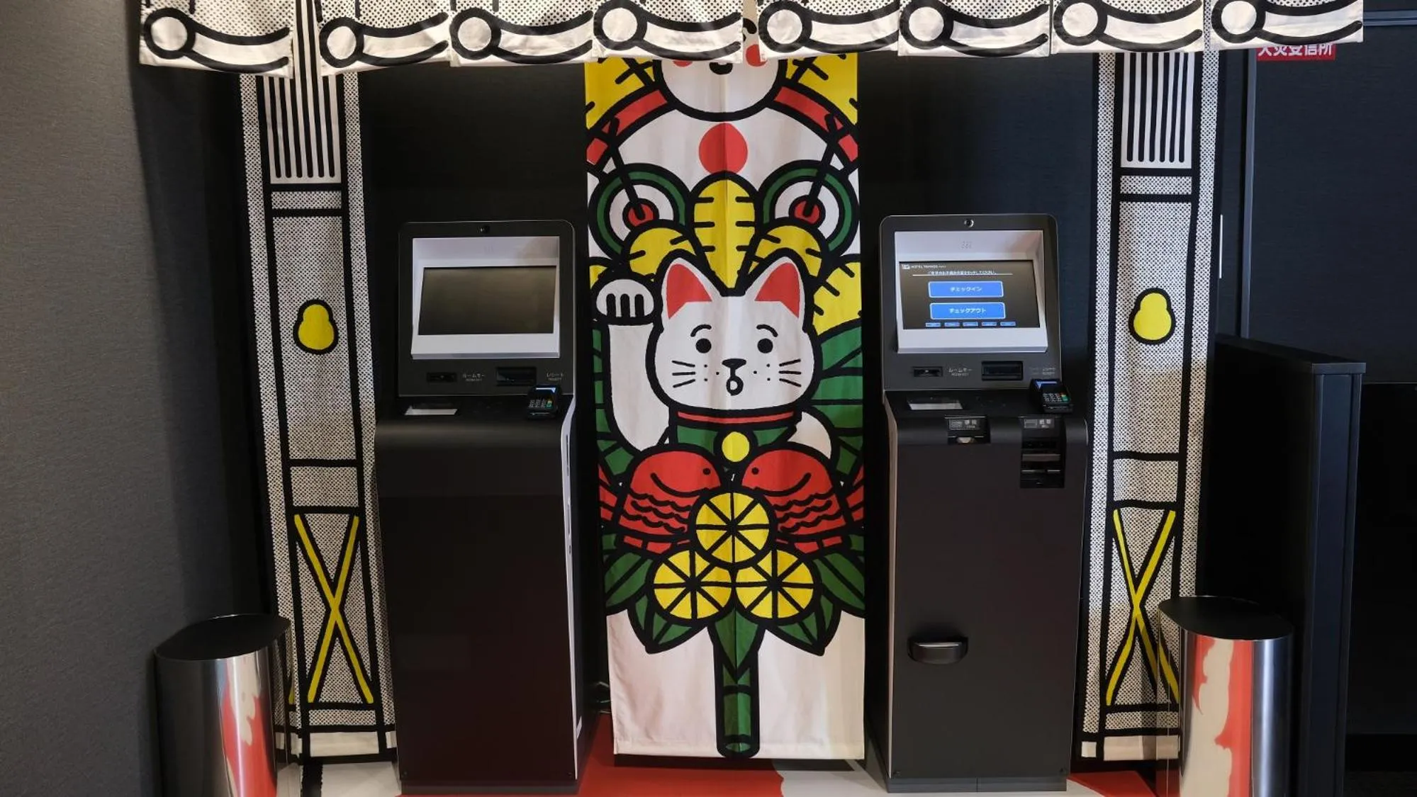 Lobby or reception in HOTEL TAVINOS Kyoto