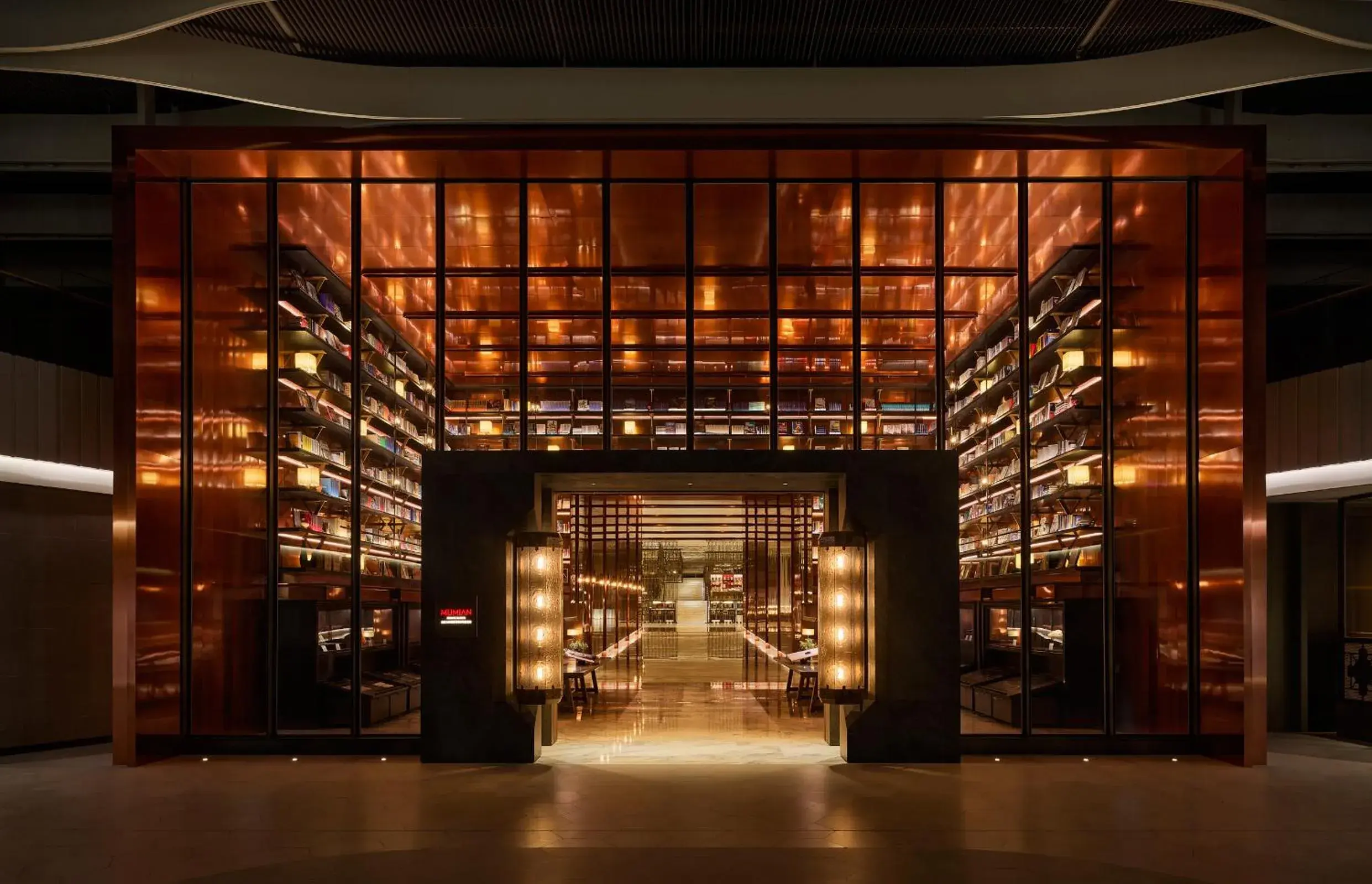 Lobby or reception in Mumian Beijing Daxing International Airport, part of Hyatt Lobby or reception in Mumian Beijing Daxing International Airport, part of Hyatt