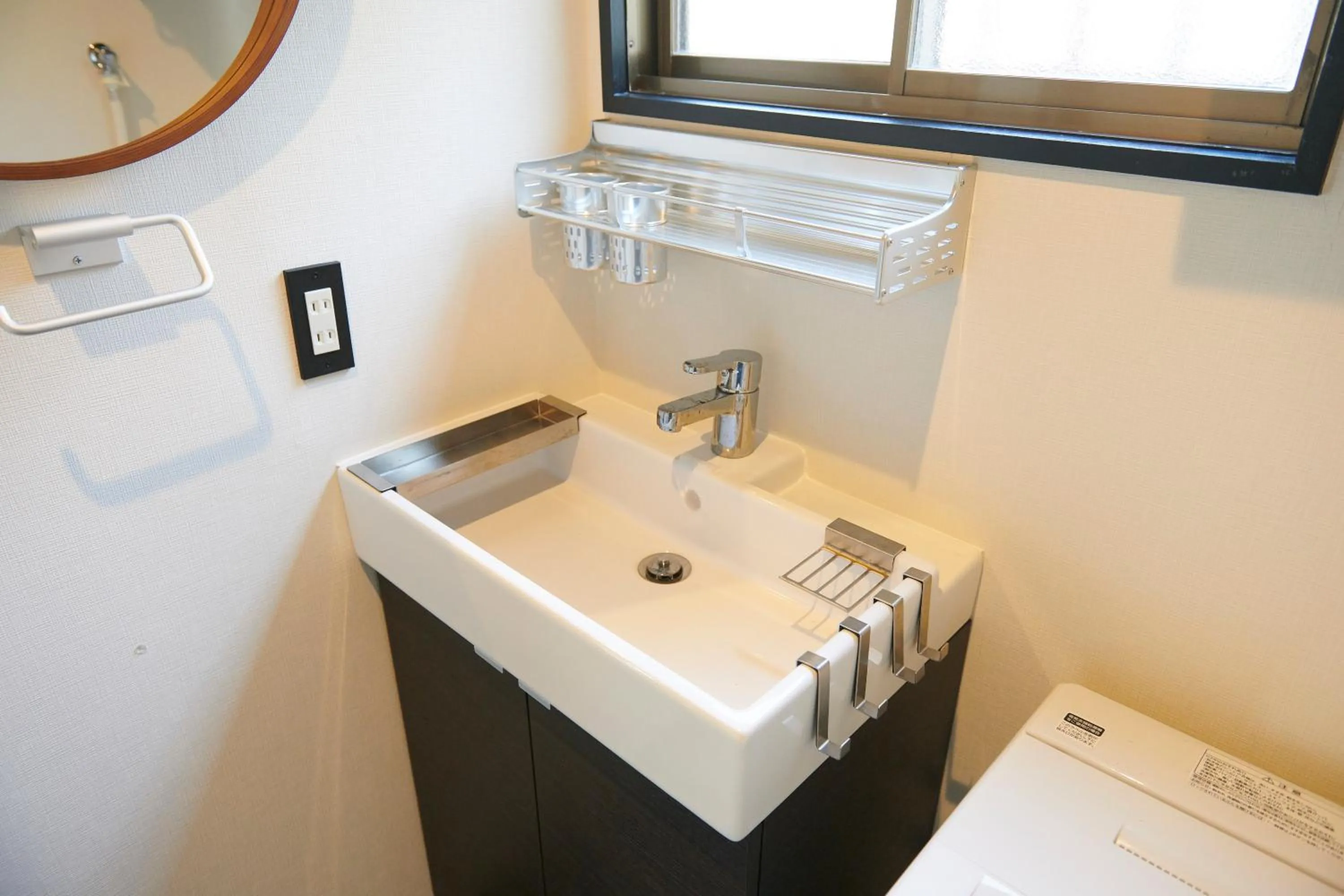 Awaji Aquamarine Resort #1 BBQ OK! - Self Check-In Only