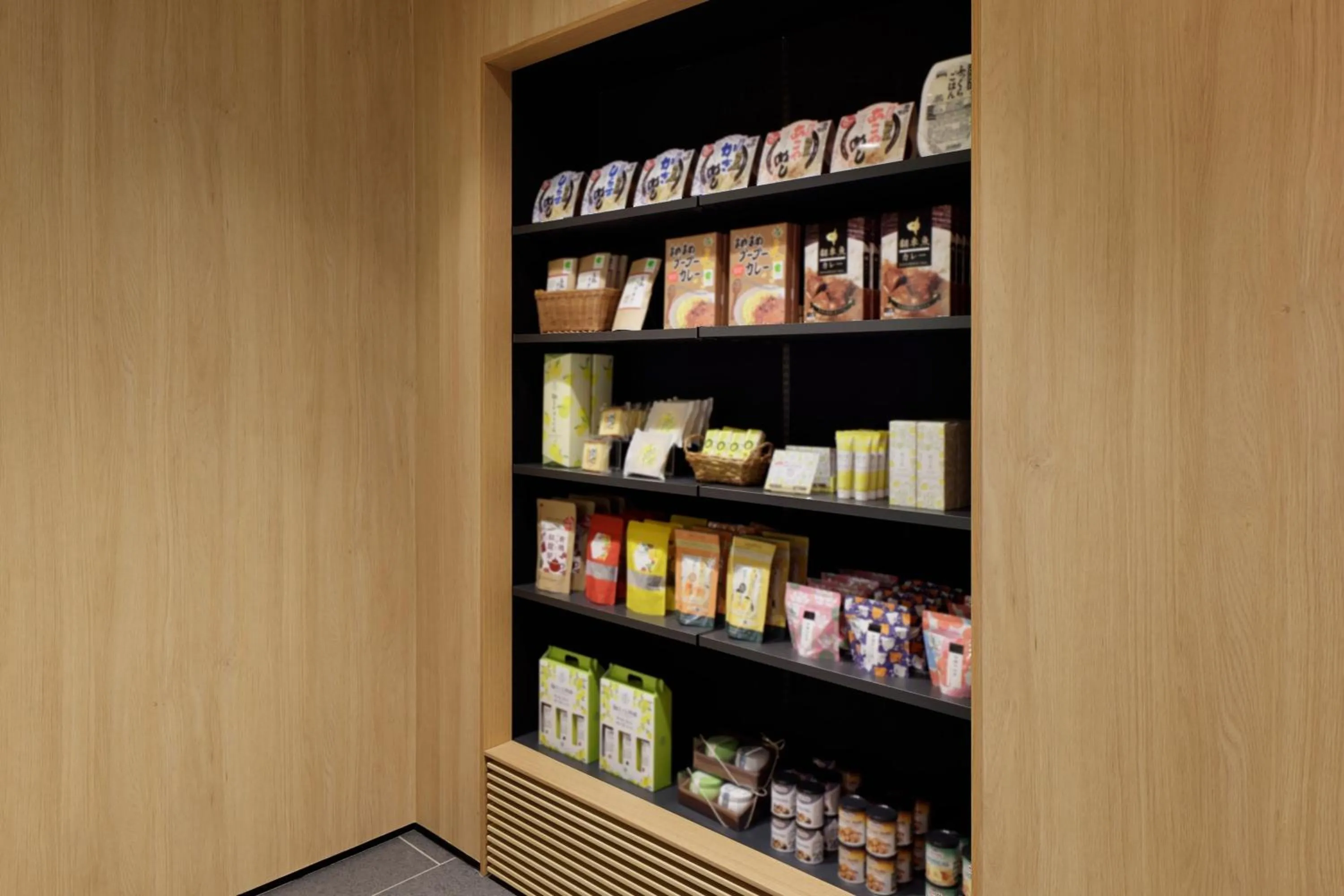 Other in Fairfield by Marriott Mie Okuise Odai