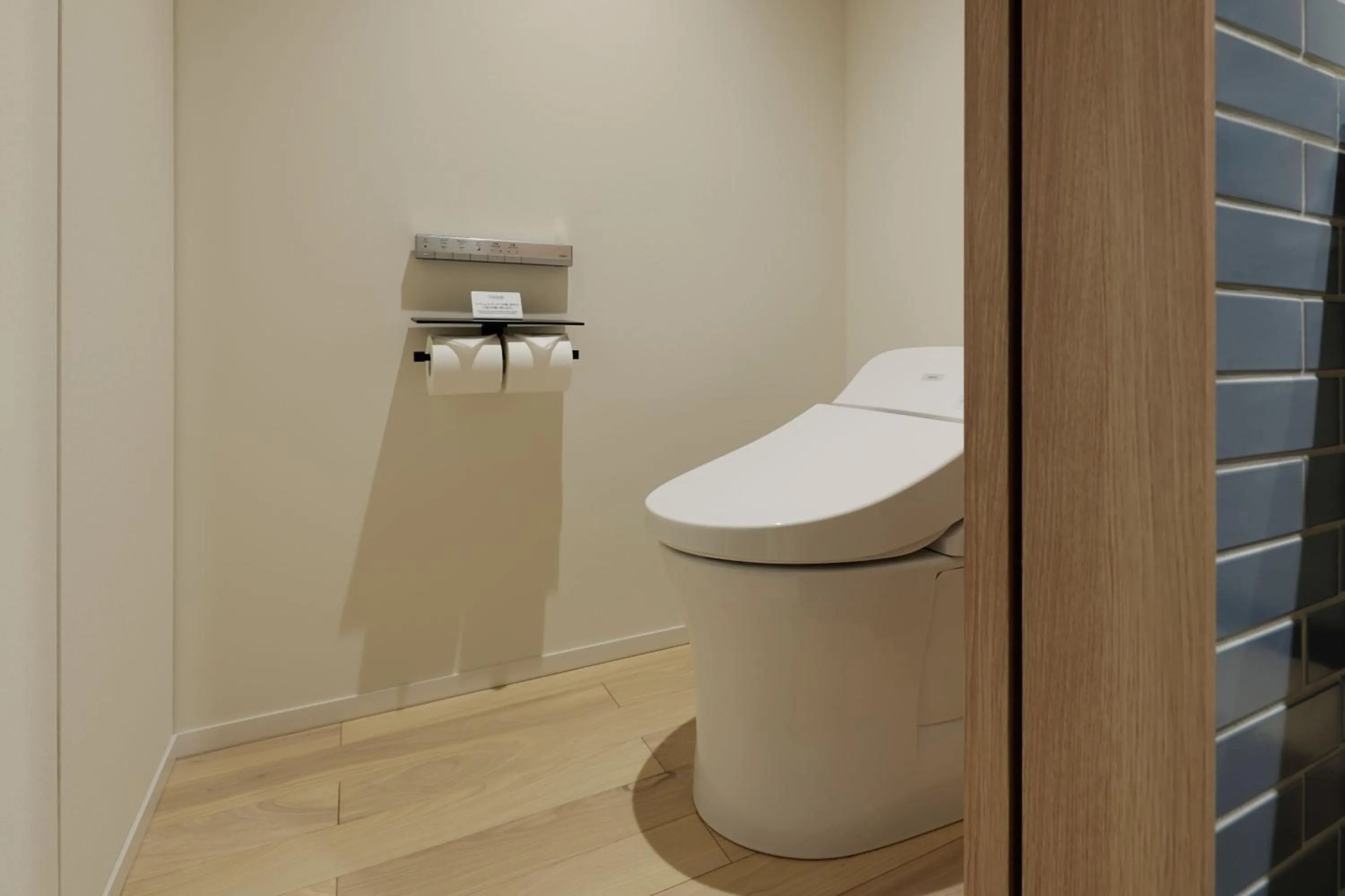 Bathroom in Fairfield by Marriott Kyoto Minamiyamashiro